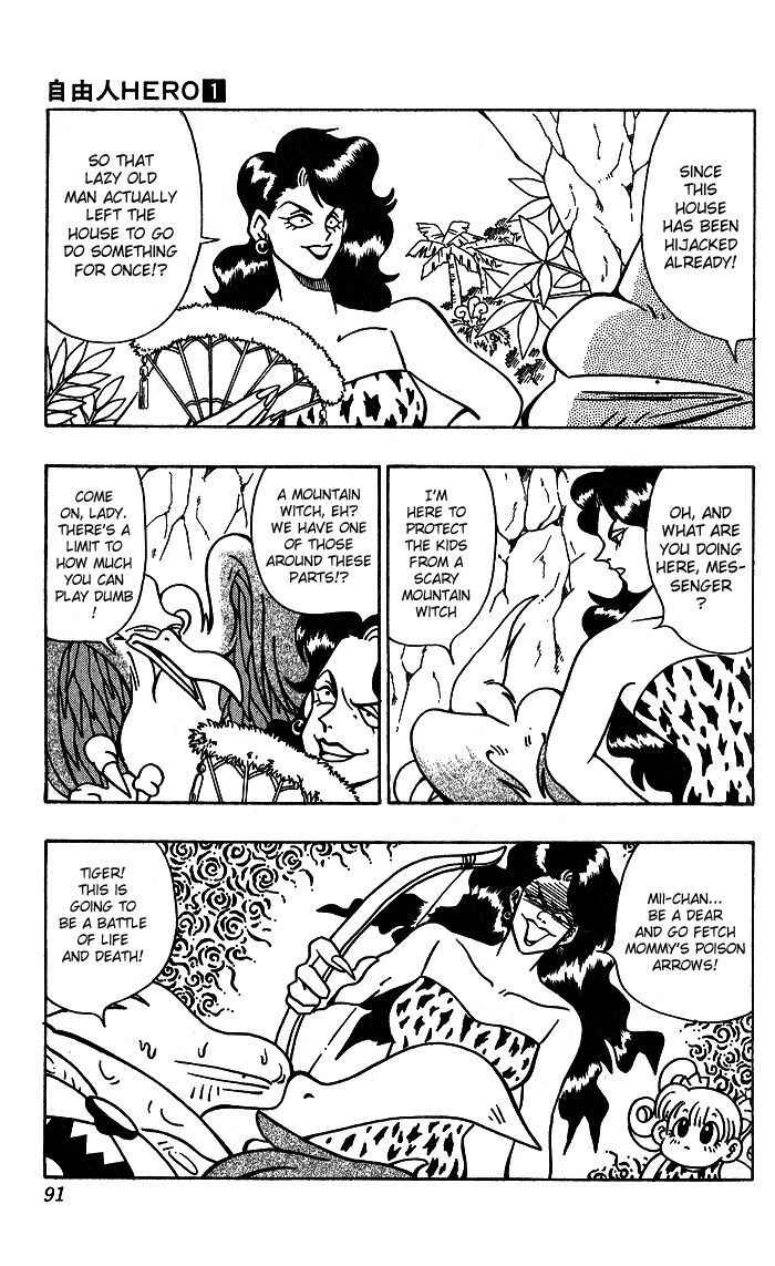 Page 5 Chapter 4 Freeman Hero