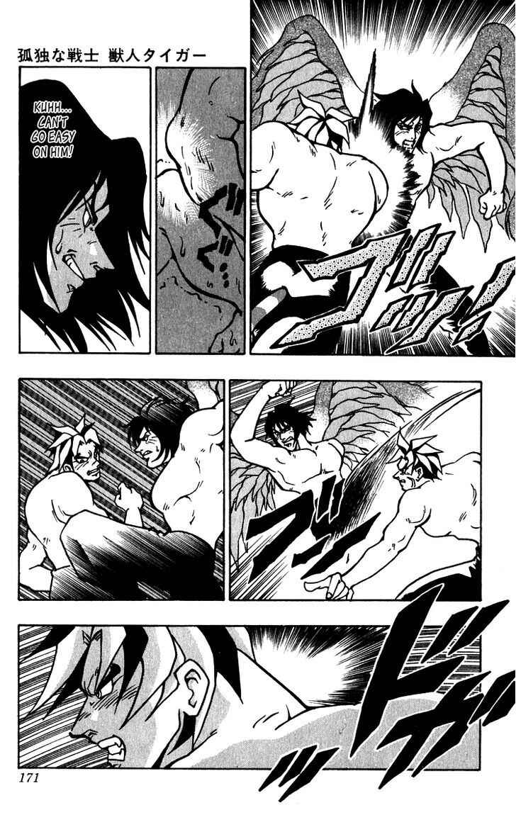 Page 10 Chapter 14 Freeman Hero