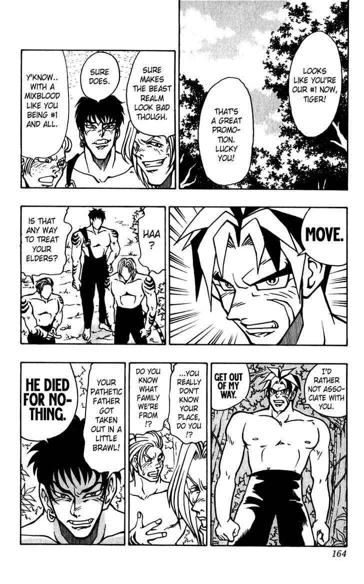 Page 3 Chapter 14 Freeman Hero
