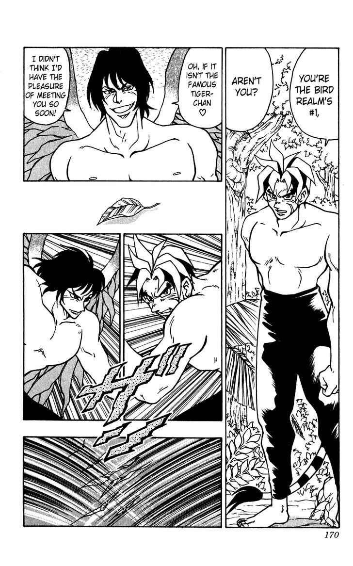 Page 9 Chapter 14 Freeman Hero
