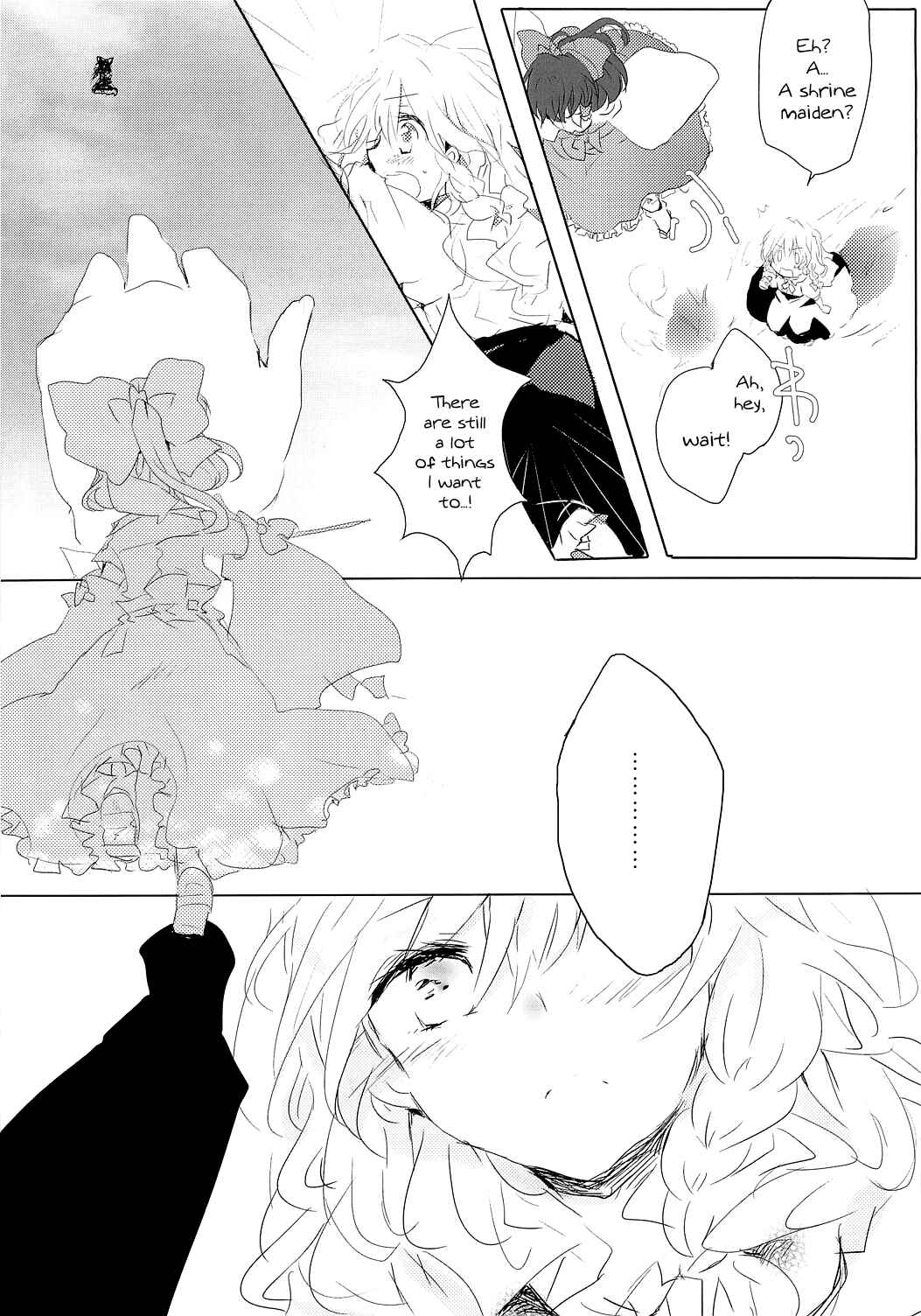 Page 10 Chapter 1 Touhou - Like A Star (Doujinshi)