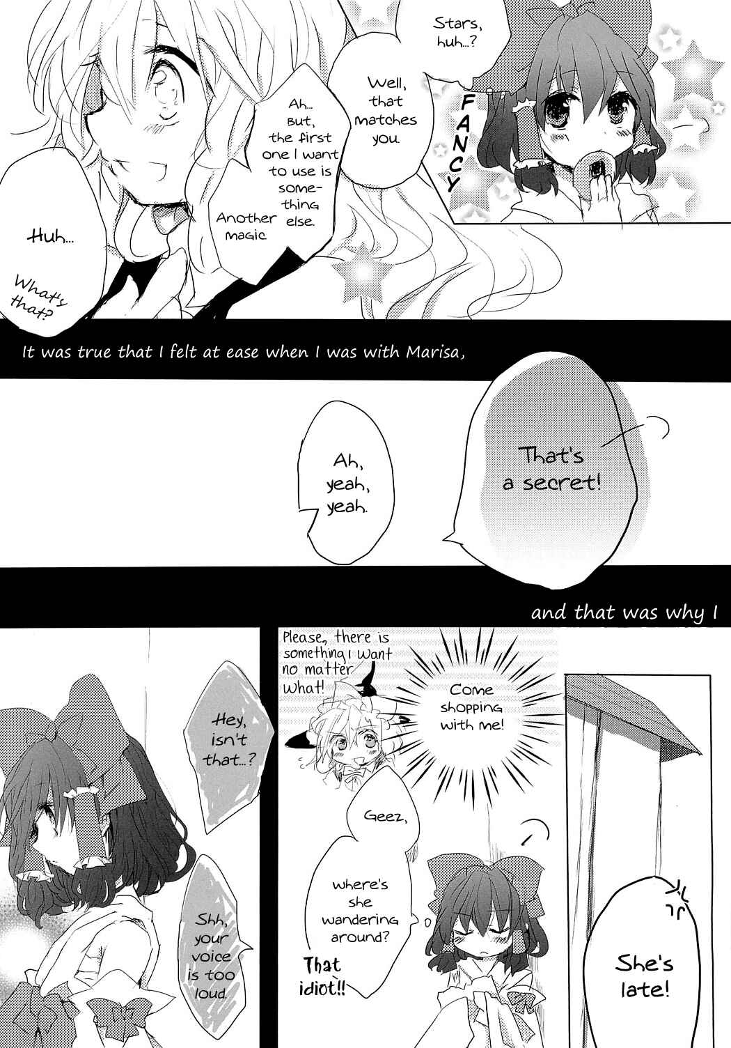 Page 16 Chapter 1 Touhou - Like A Star (Doujinshi)