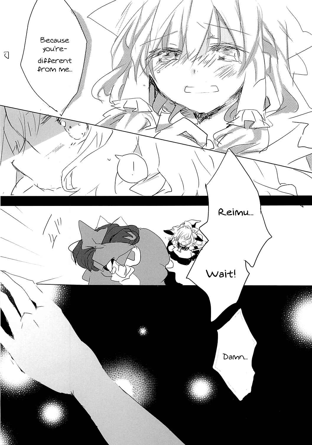 Page 19 Chapter 1 Touhou - Like A Star (Doujinshi)
