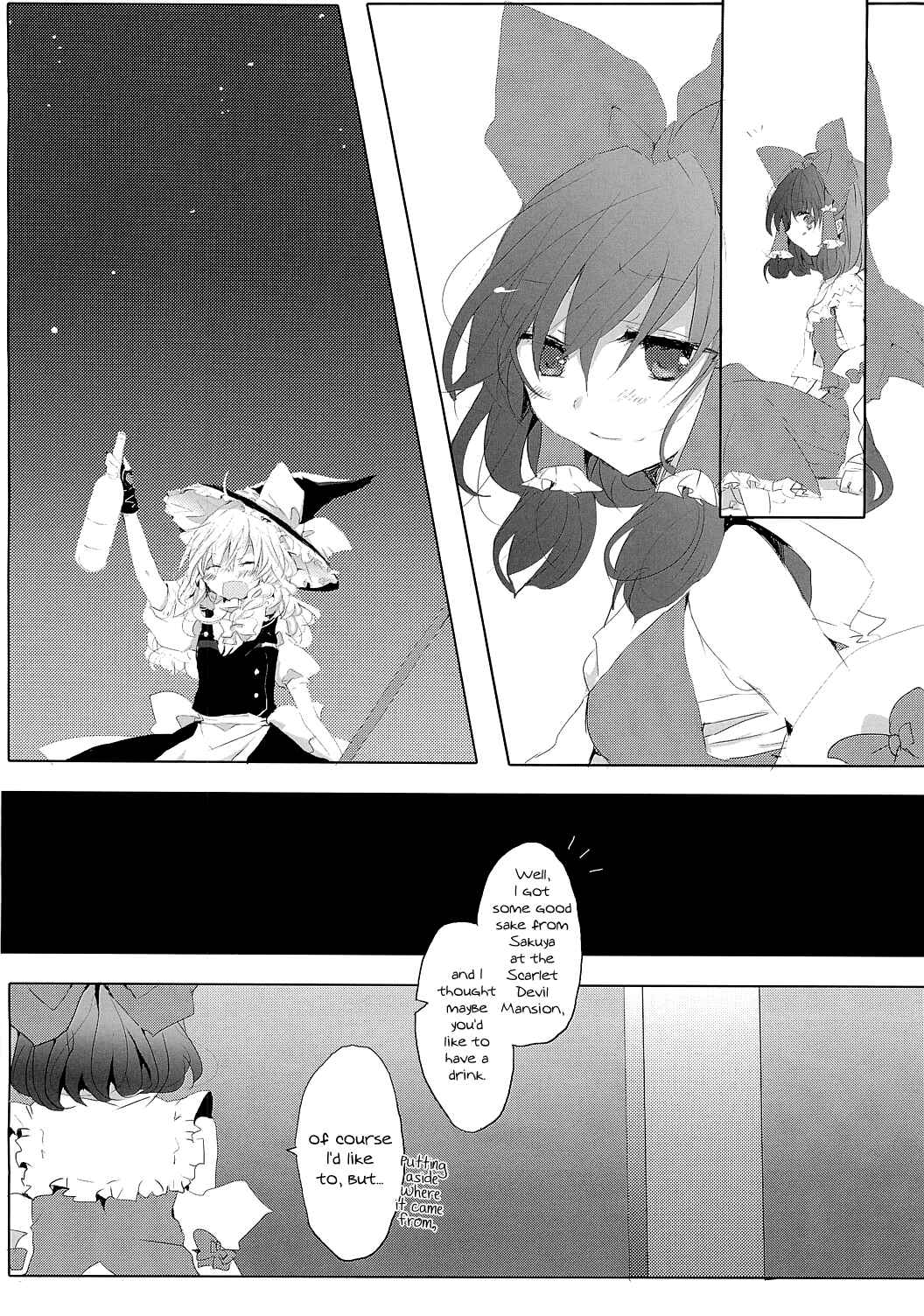 Page 25 Chapter 1 Touhou - Like A Star (Doujinshi)