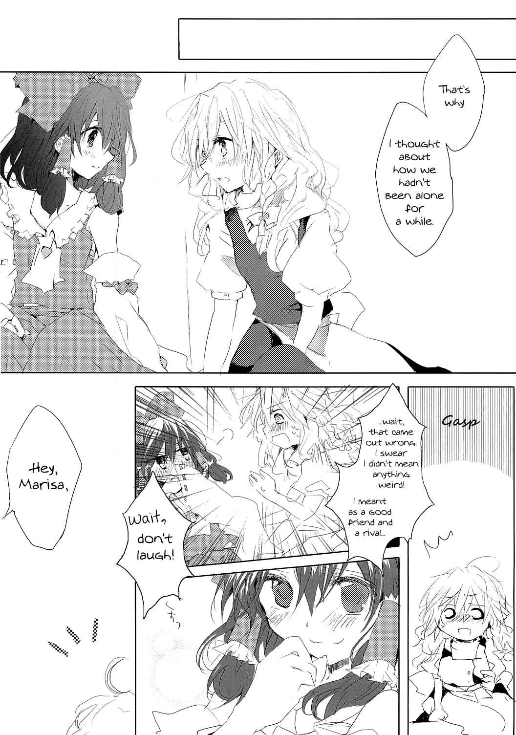 Page 27 Chapter 1 Touhou - Like A Star (Doujinshi)