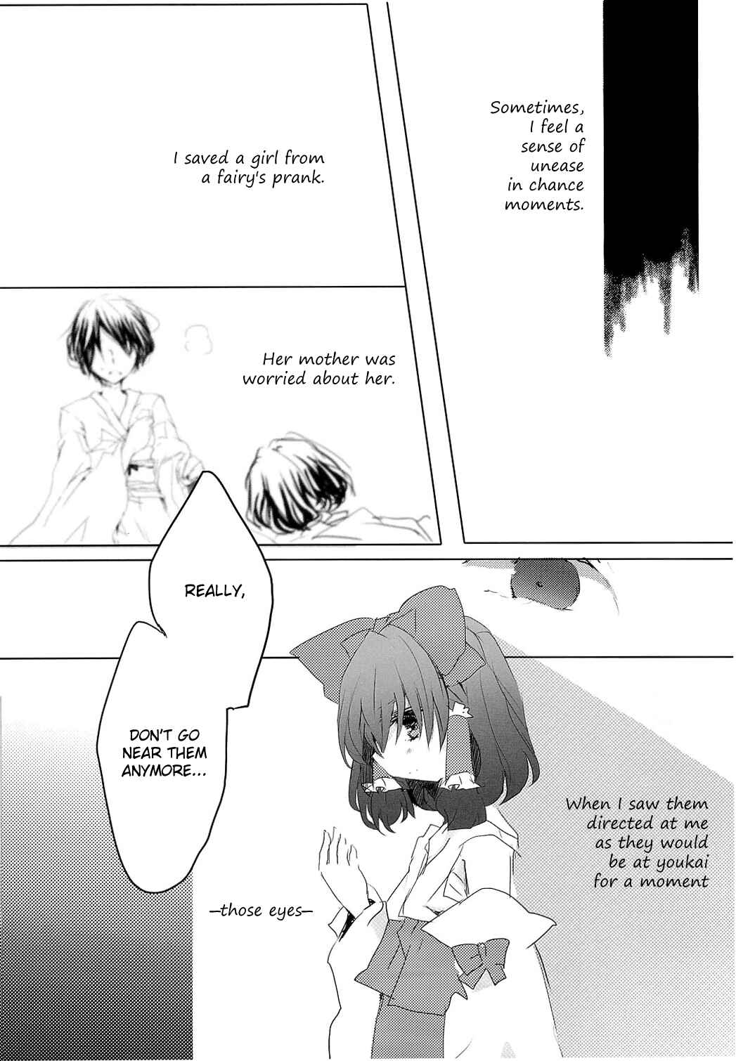 Page 4 Chapter 1 Touhou - Like A Star (Doujinshi)