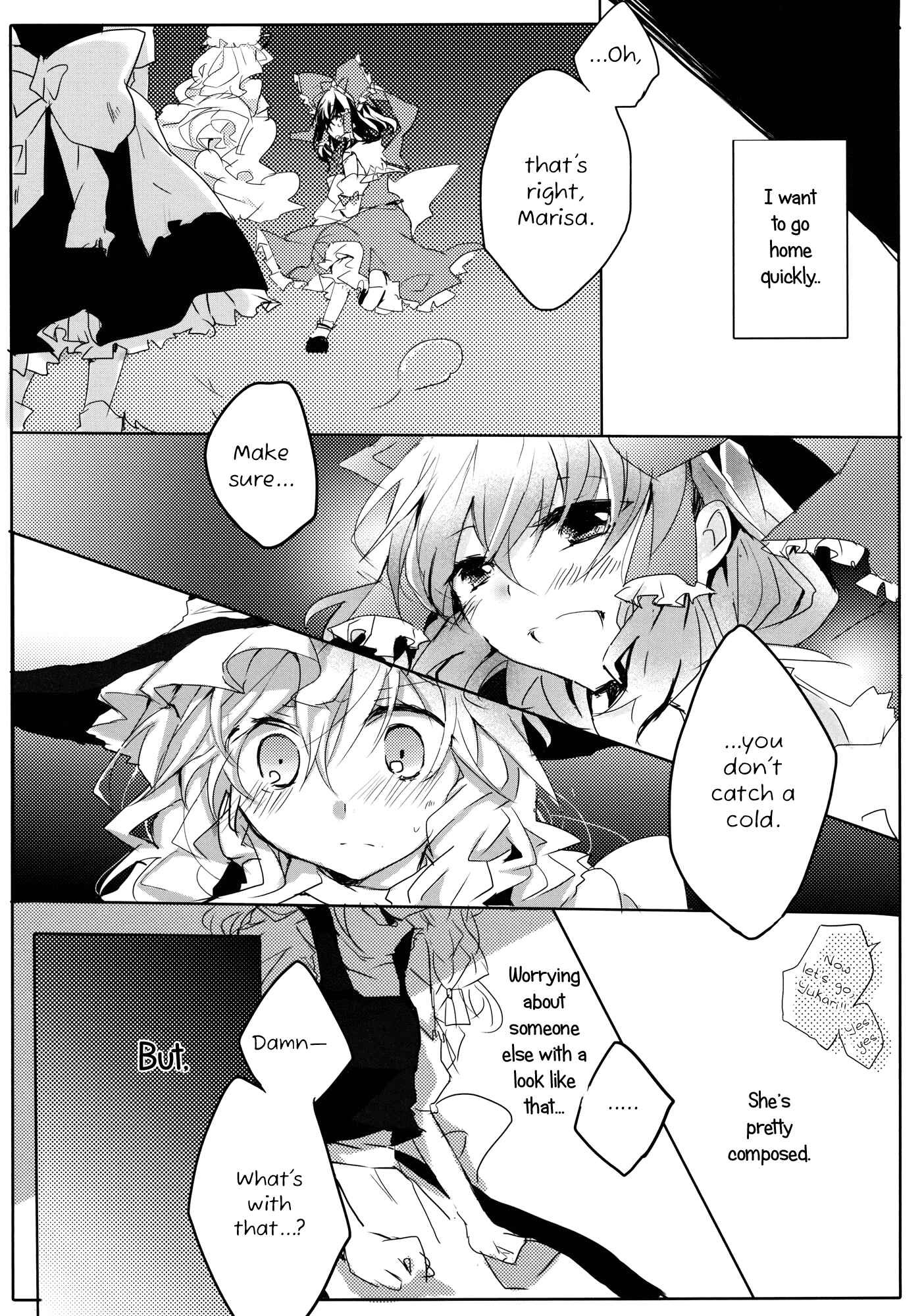 Page 10 Chapter 2 Touhou - Like A Star (Doujinshi)