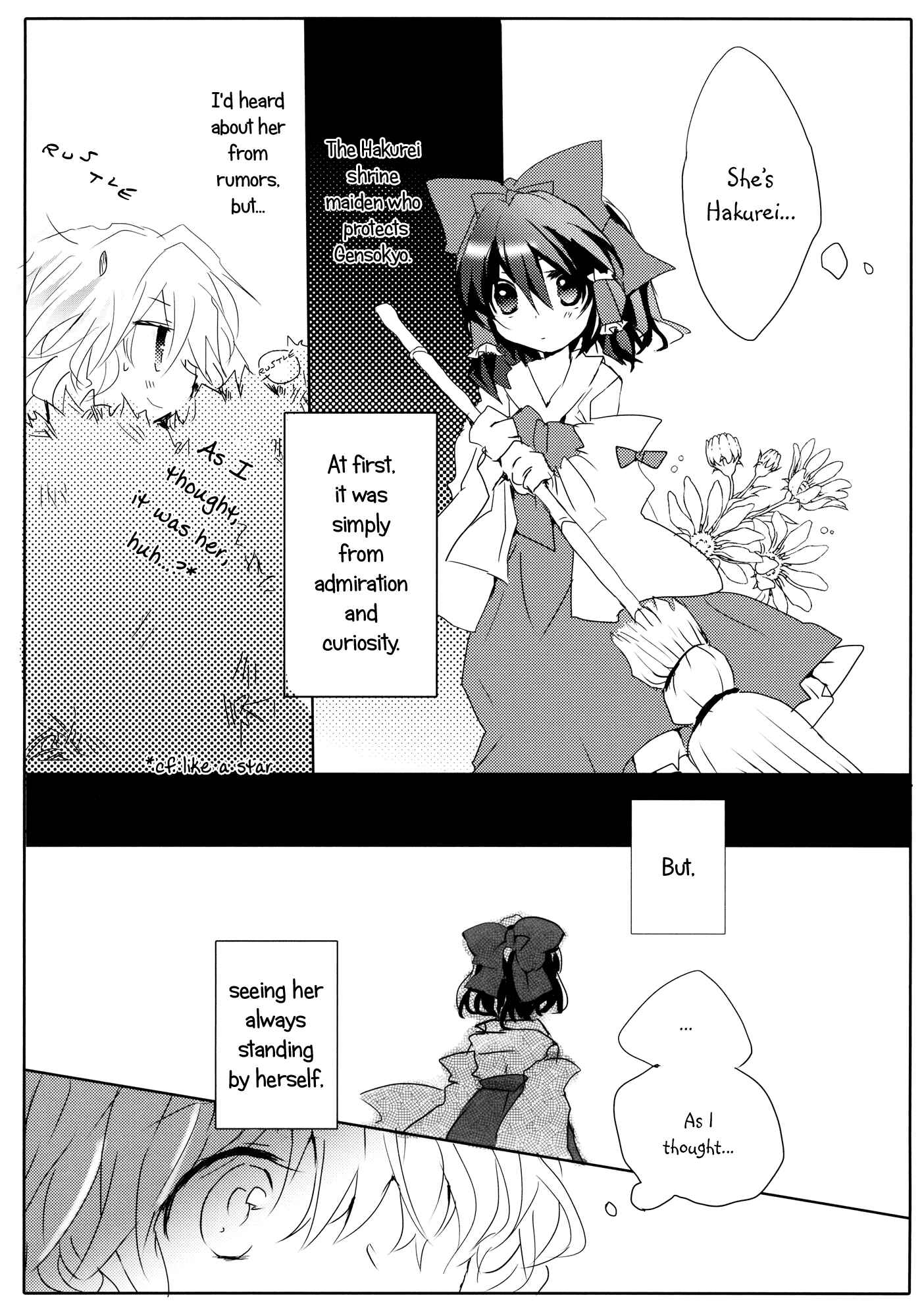 Page 15 Chapter 2 Touhou - Like A Star (Doujinshi)