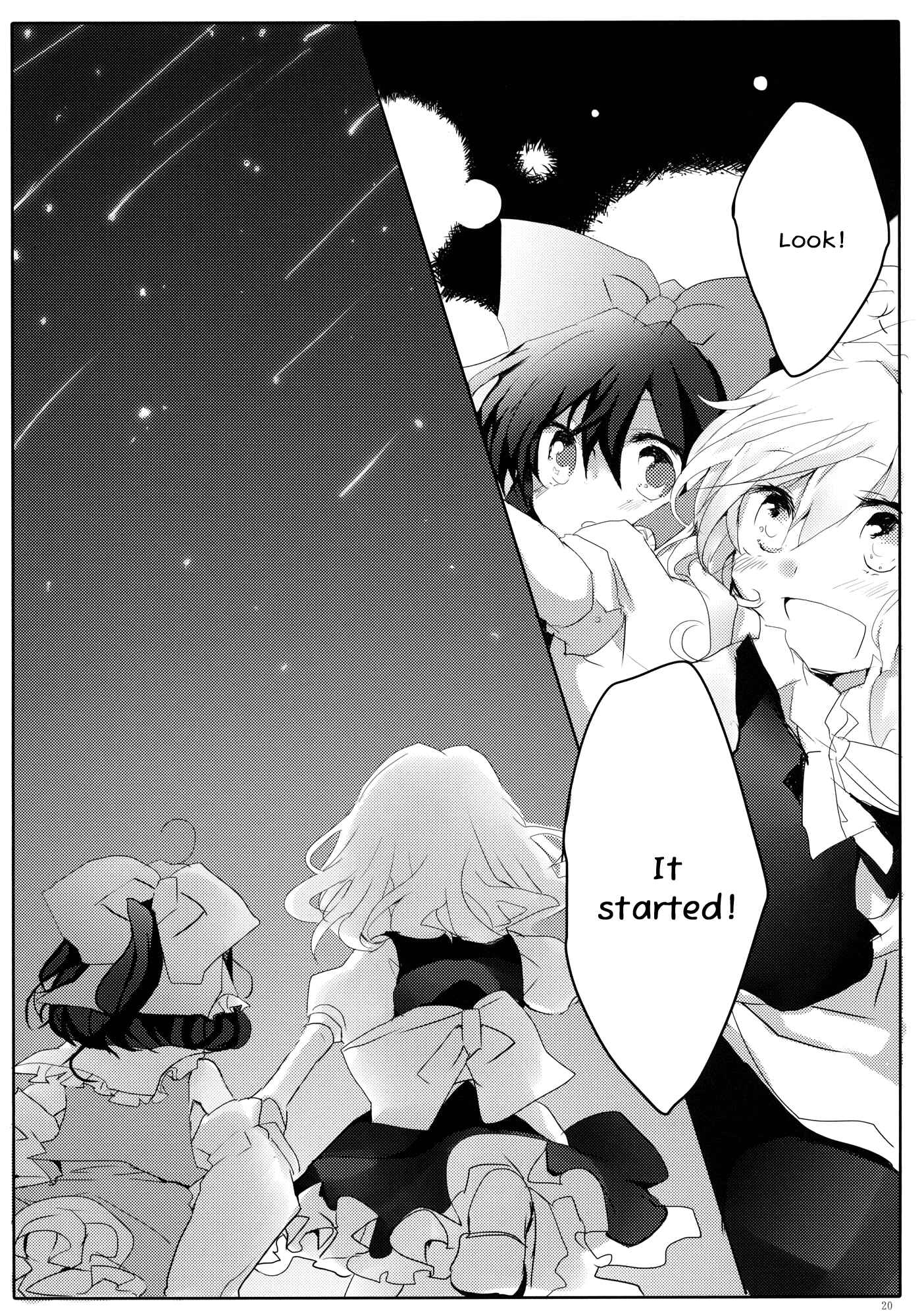 Page 20 Chapter 2 Touhou - Like A Star (Doujinshi)