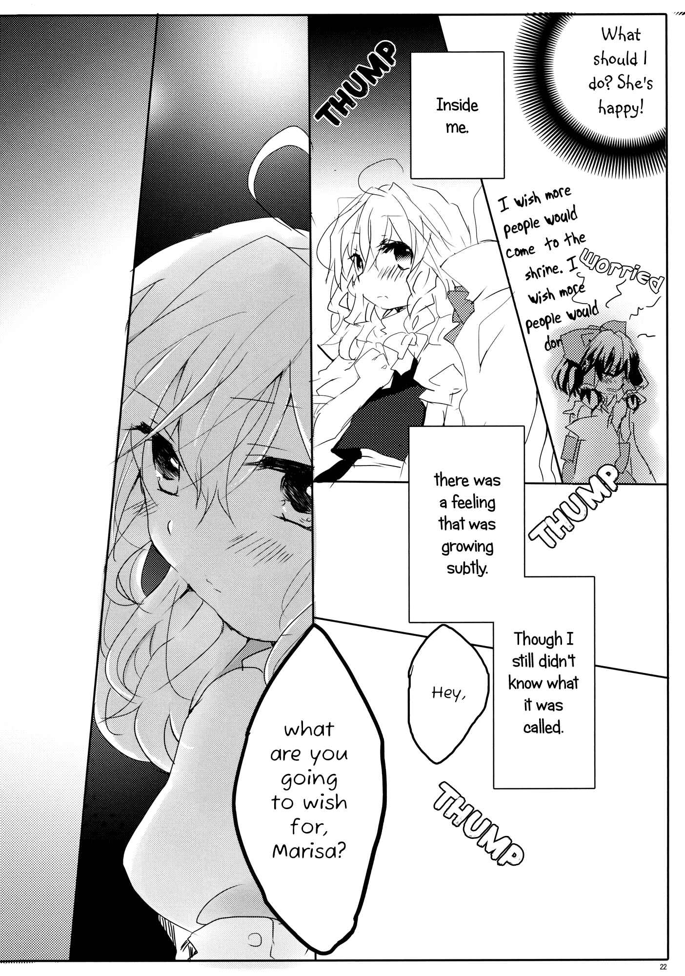 Page 22 Chapter 2 Touhou - Like A Star (Doujinshi)