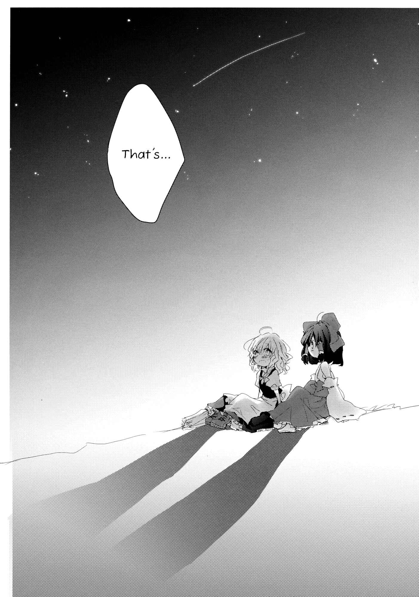 Page 23 Chapter 2 Touhou - Like A Star (Doujinshi)