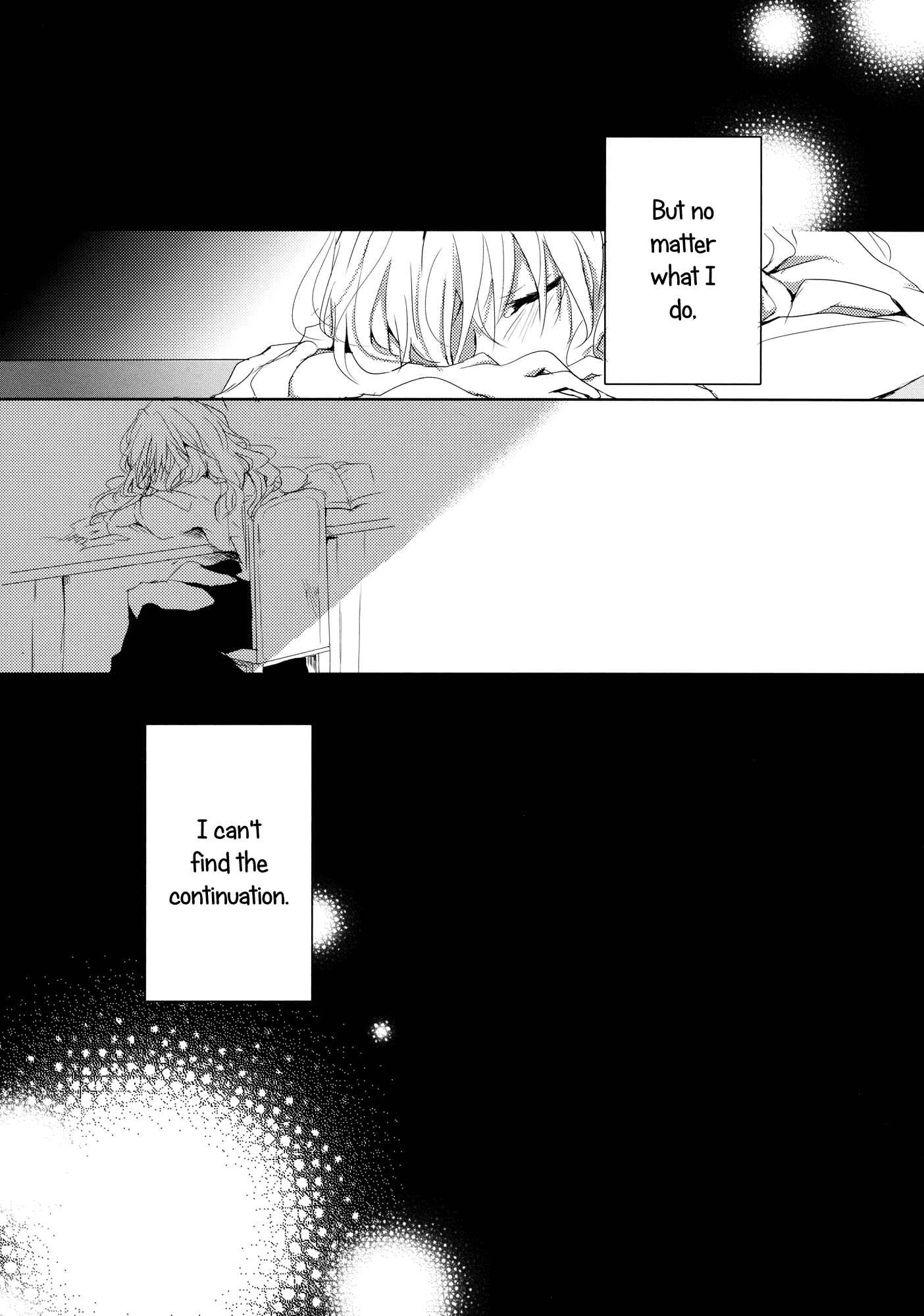 Page 25 Chapter 2 Touhou - Like A Star (Doujinshi)