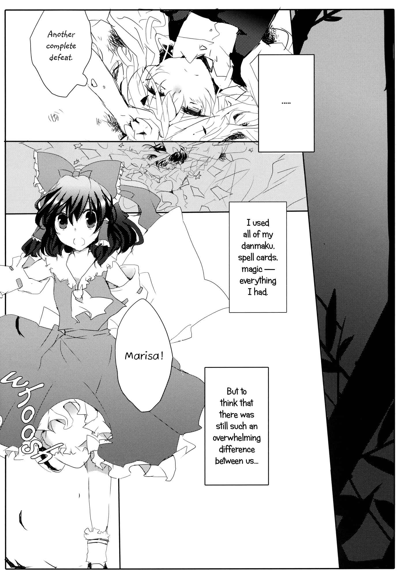 Page 8 Chapter 2 Touhou - Like A Star (Doujinshi)