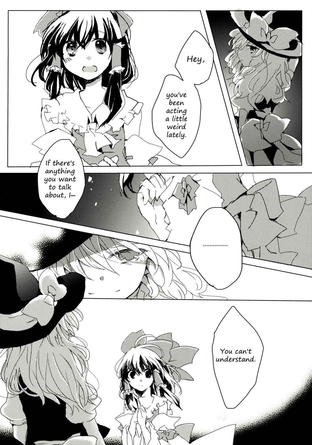 Page 14 Chapter 2.5 Touhou - Like A Star (Doujinshi)