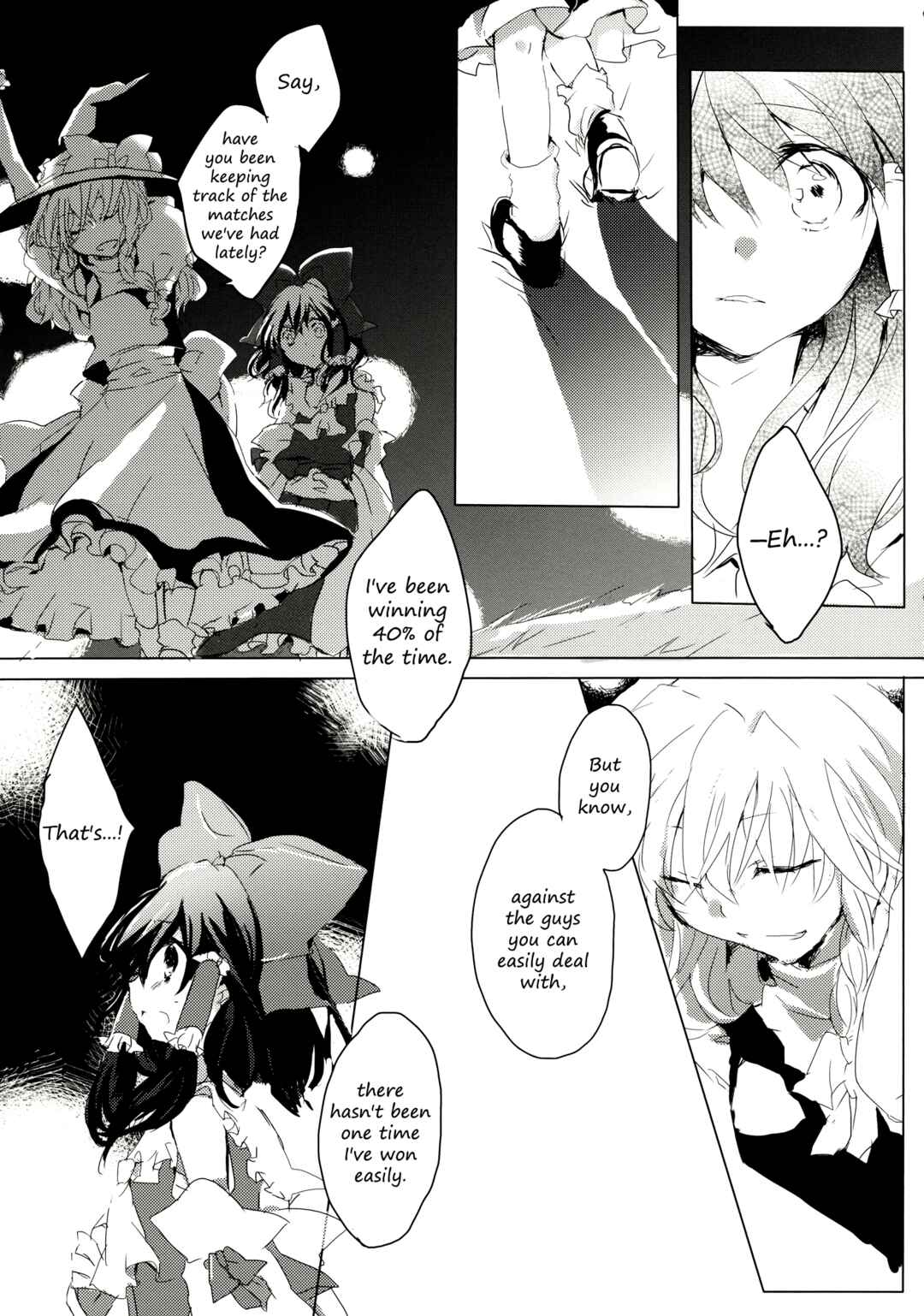 Page 15 Chapter 2.5 Touhou - Like A Star (Doujinshi)