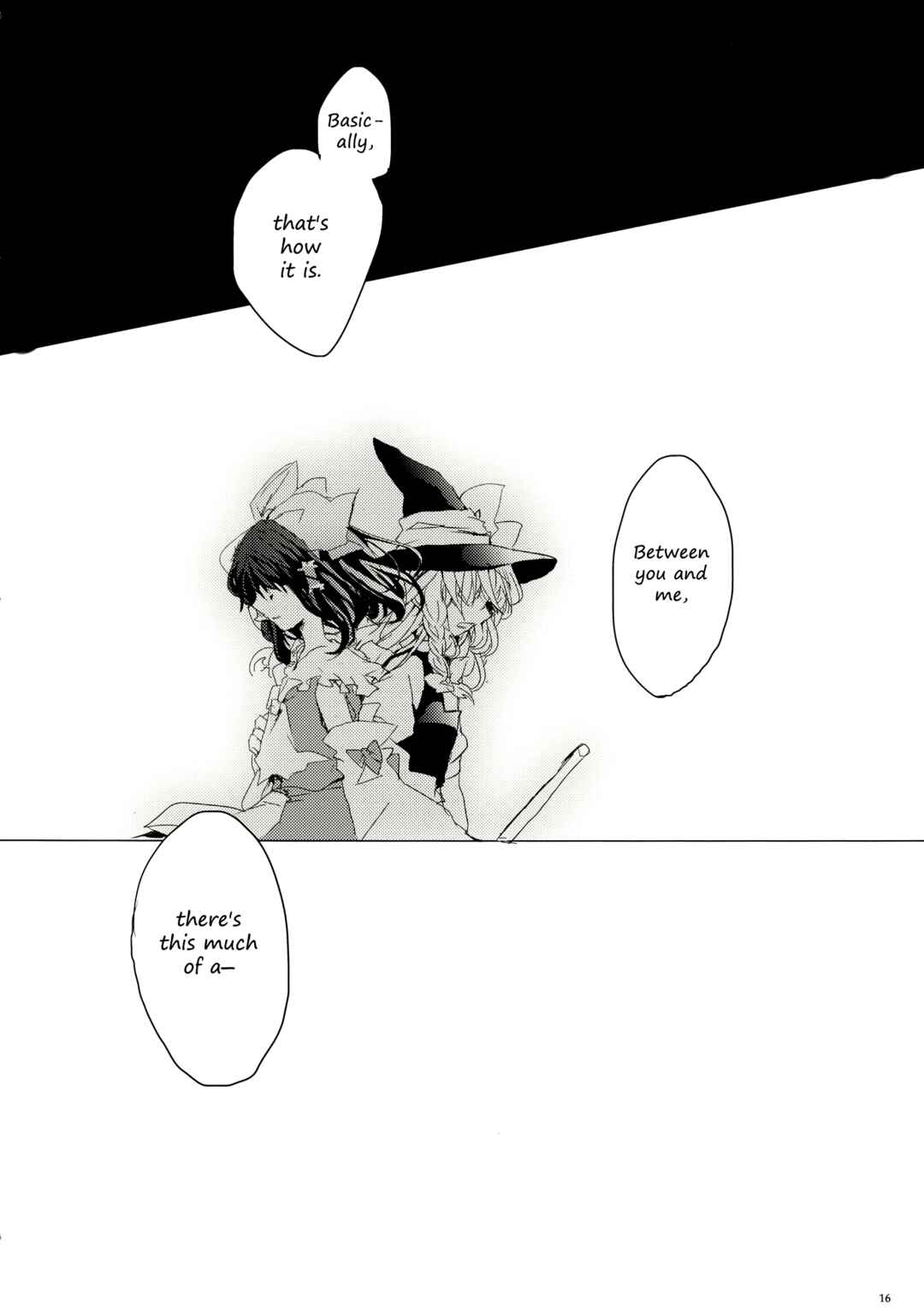 Page 16 Chapter 2.5 Touhou - Like A Star (Doujinshi)