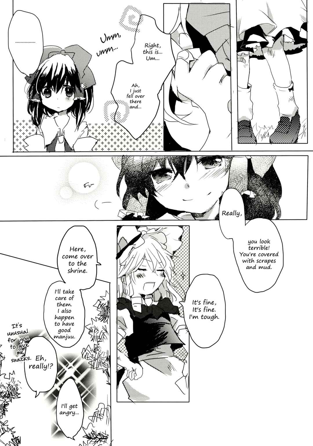 Page 23 Chapter 2.5 Touhou - Like A Star (Doujinshi)