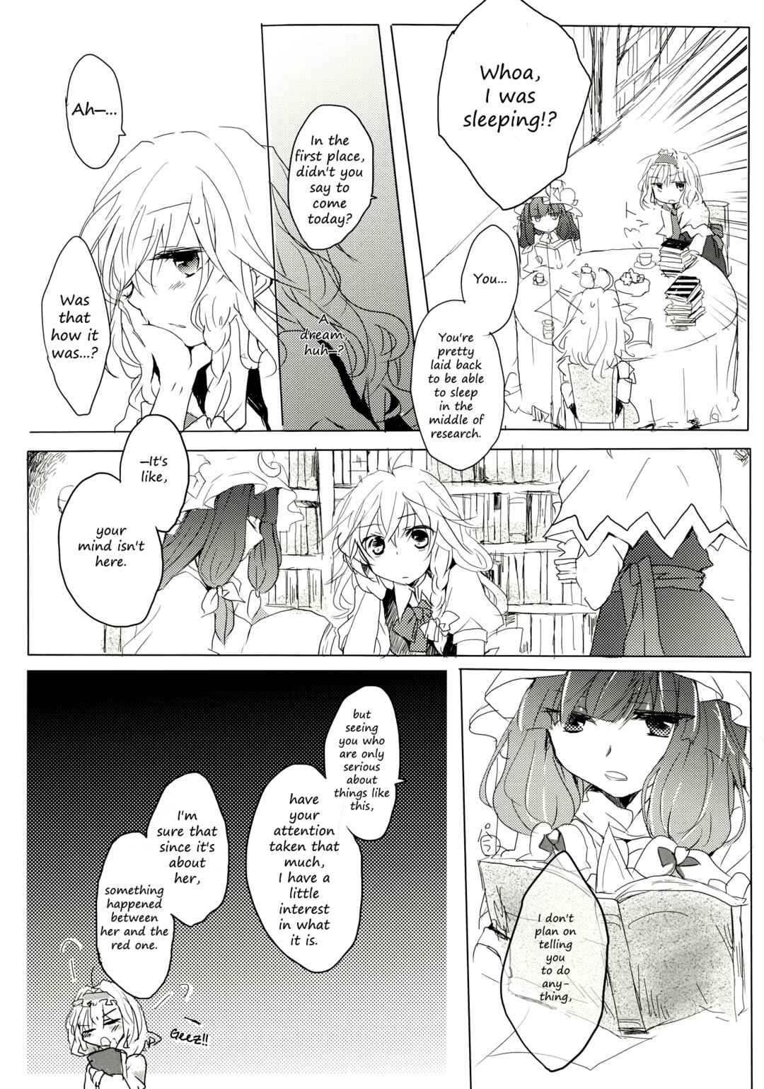 Page 27 Chapter 2.5 Touhou - Like A Star (Doujinshi)