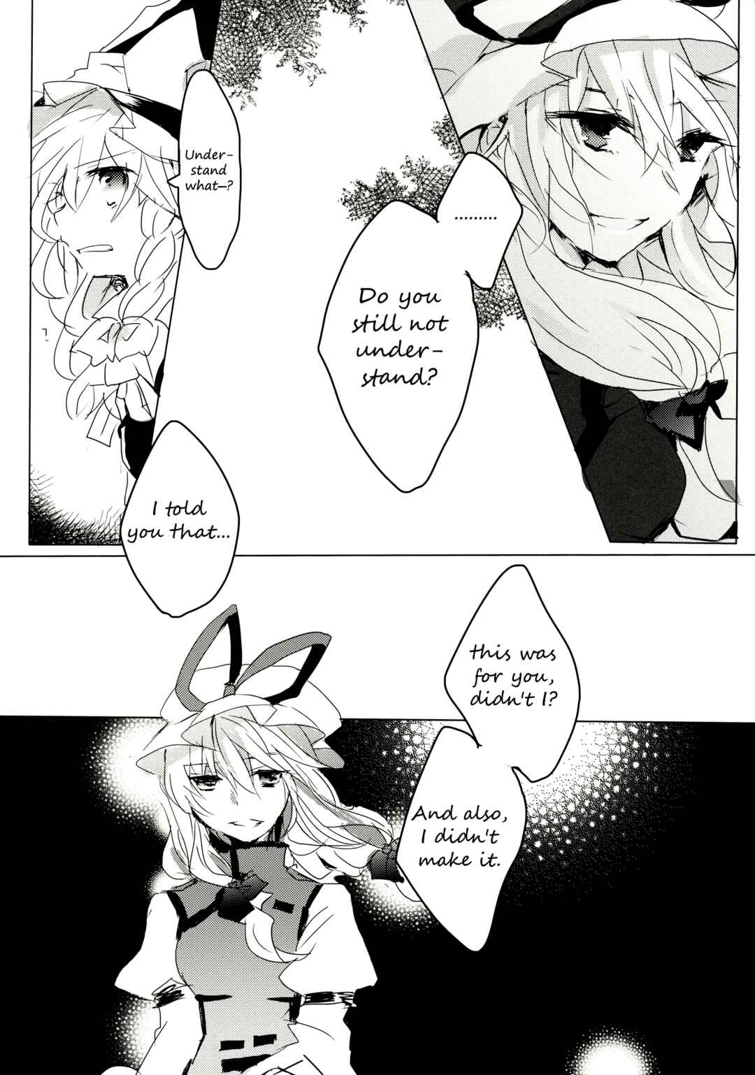 Page 35 Chapter 2.5 Touhou - Like A Star (Doujinshi)