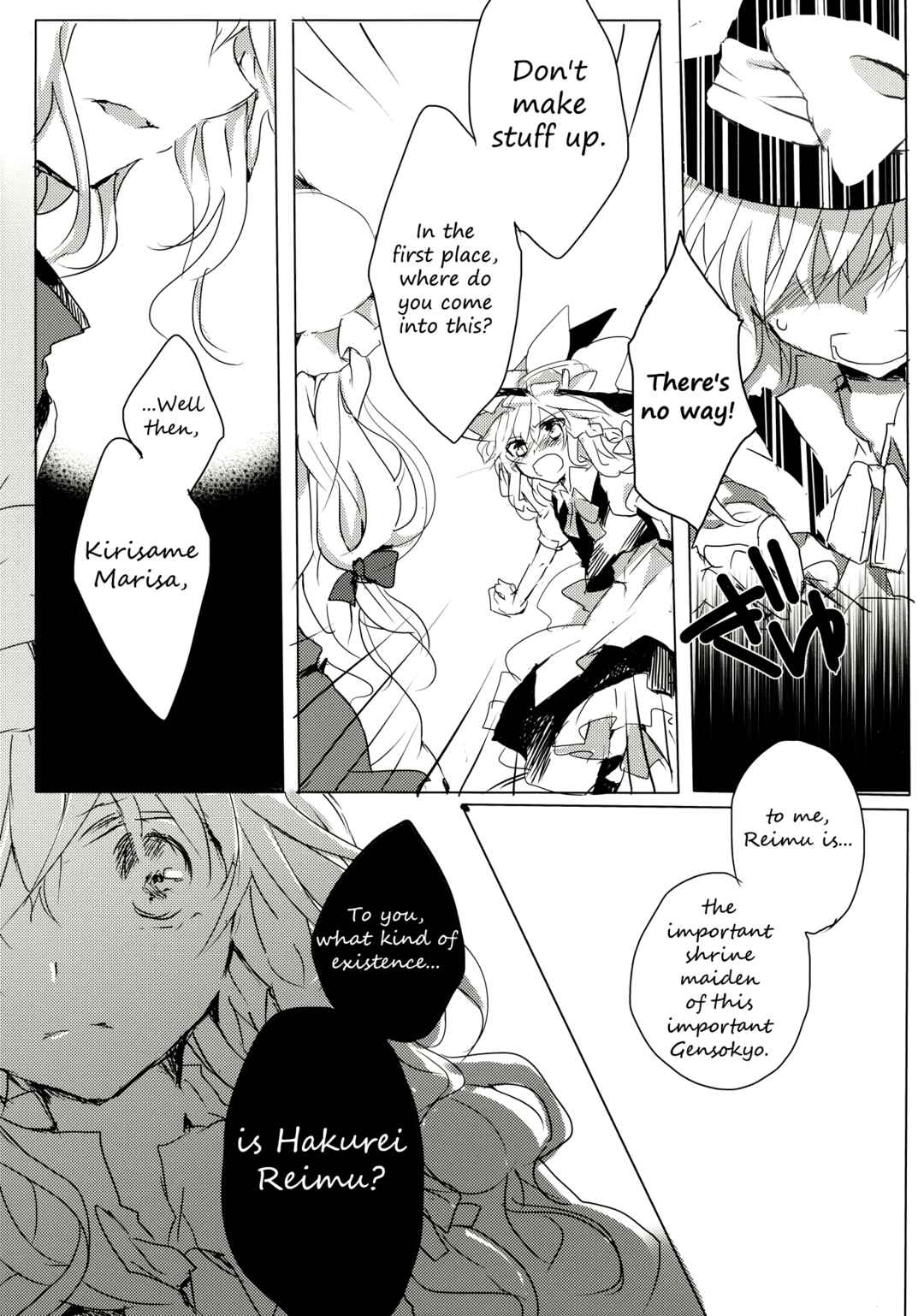 Page 37 Chapter 2.5 Touhou - Like A Star (Doujinshi)