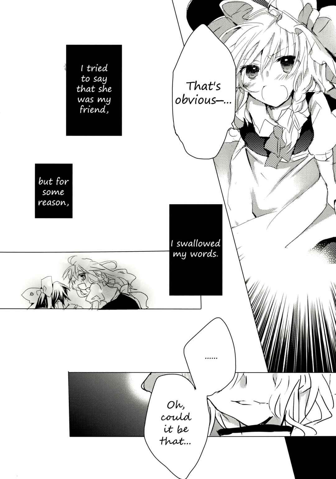 Page 38 Chapter 2.5 Touhou - Like A Star (Doujinshi)