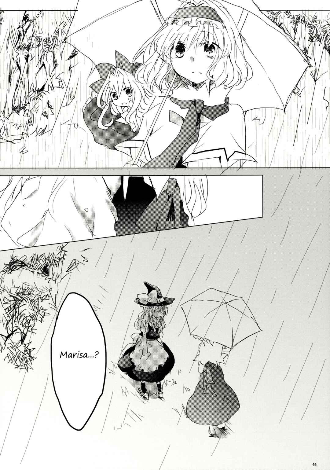 Page 44 Chapter 2.5 Touhou - Like A Star (Doujinshi)