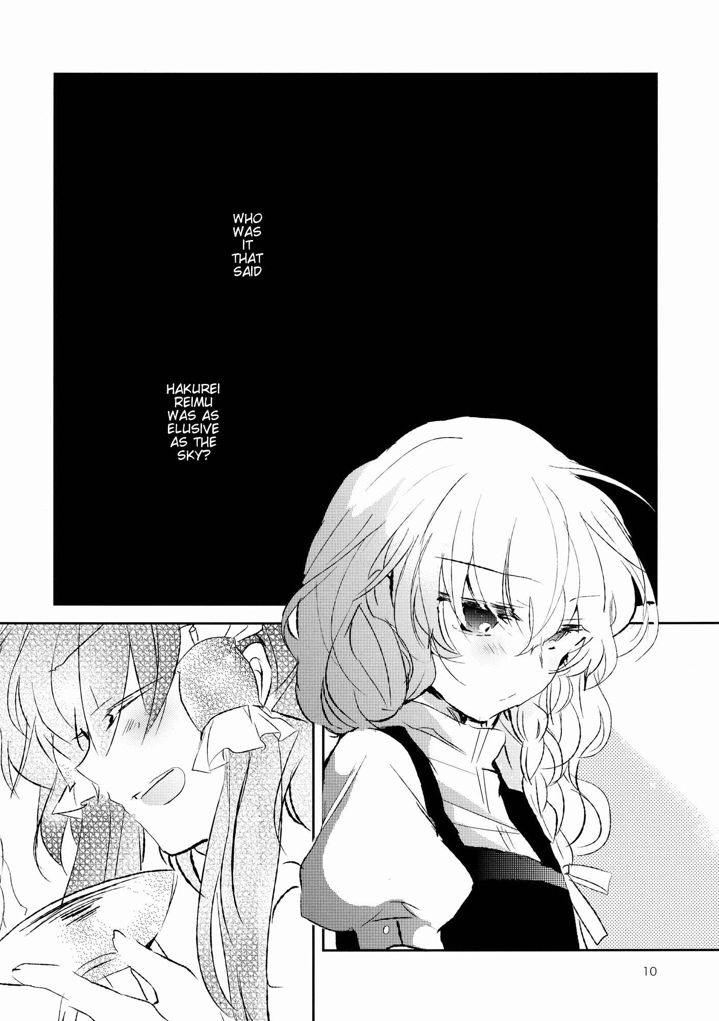 Page 14 Chapter 3 Touhou - Like A Star (Doujinshi)