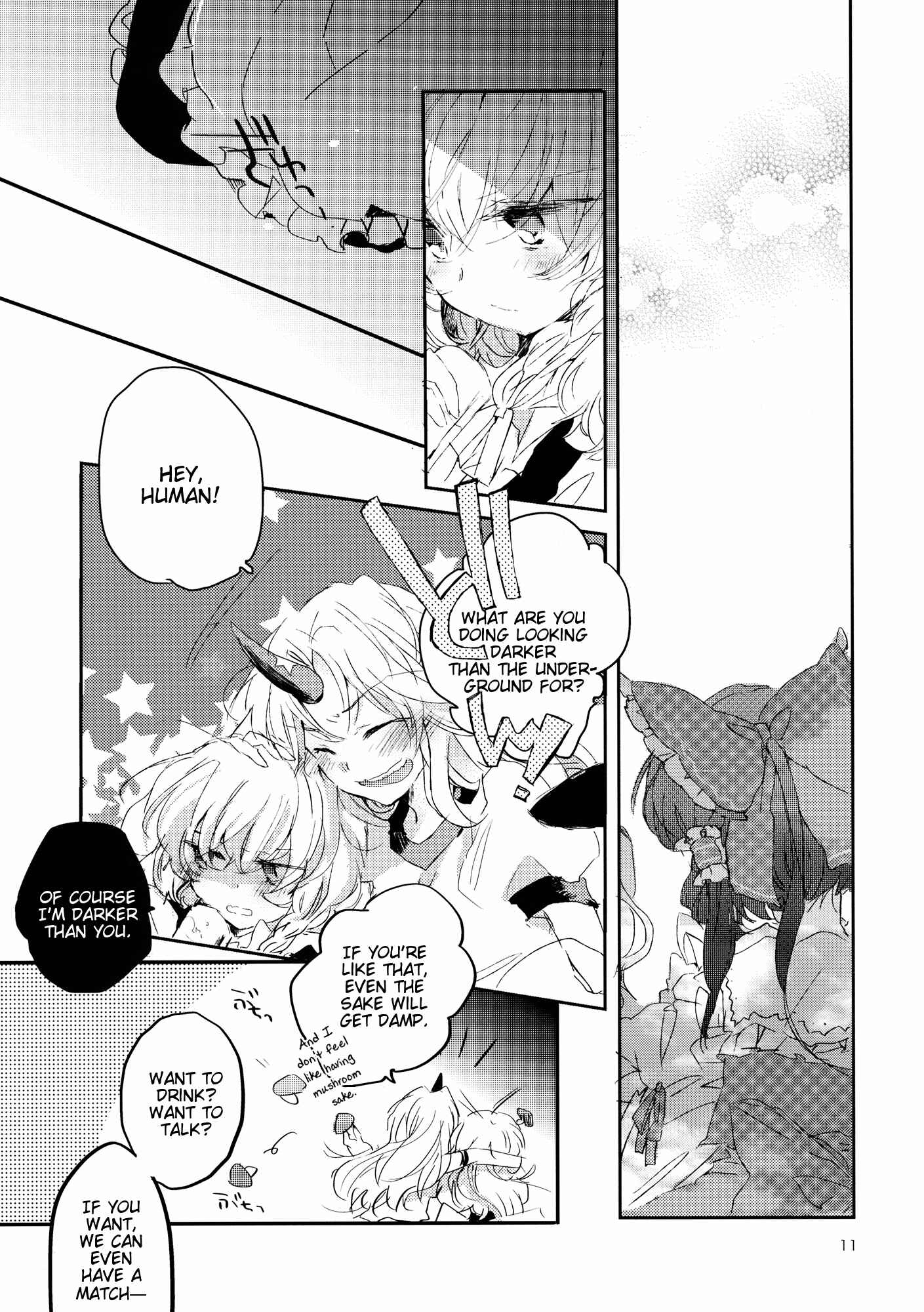 Page 15 Chapter 3 Touhou - Like A Star (Doujinshi)