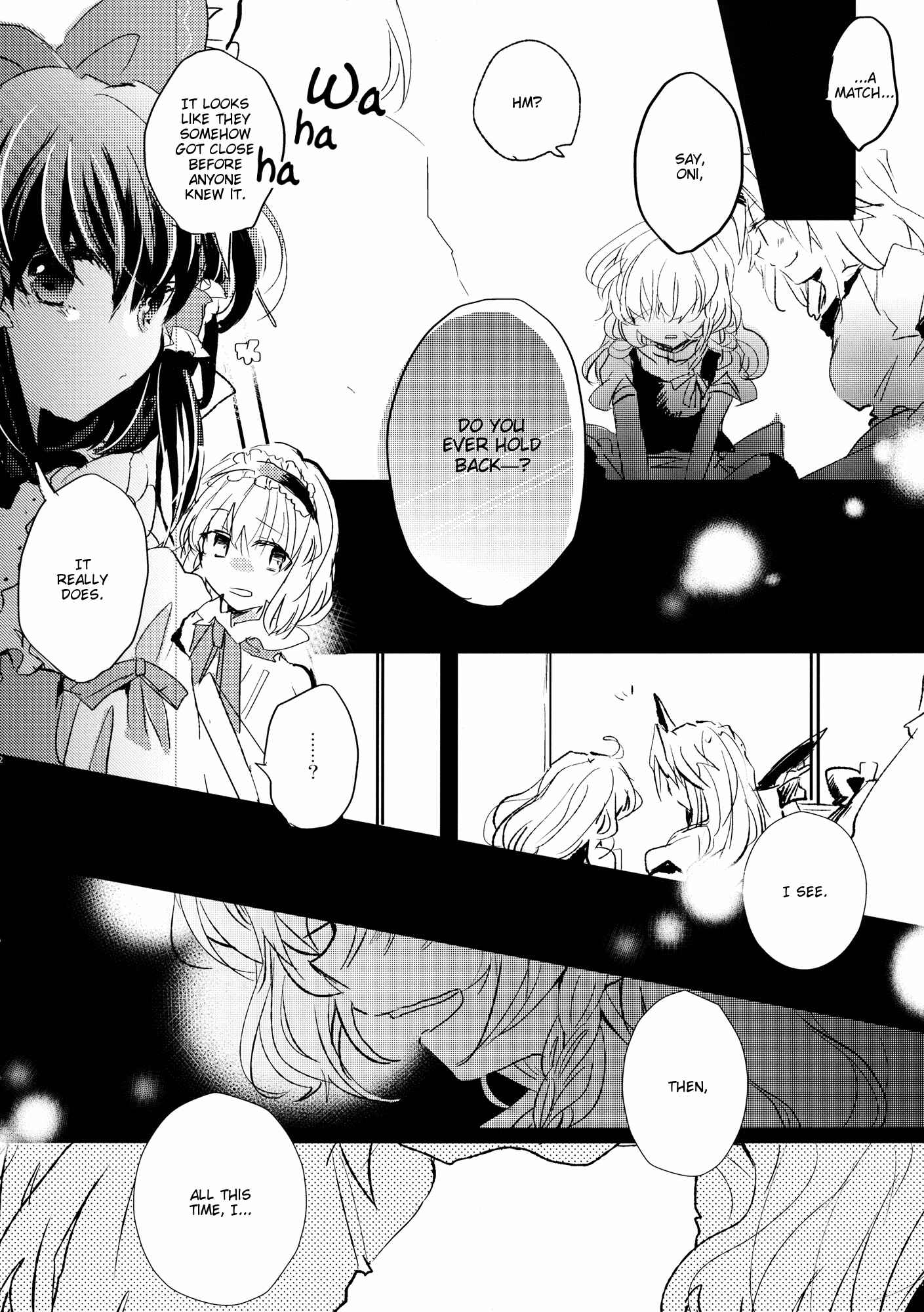 Page 16 Chapter 3 Touhou - Like A Star (Doujinshi)