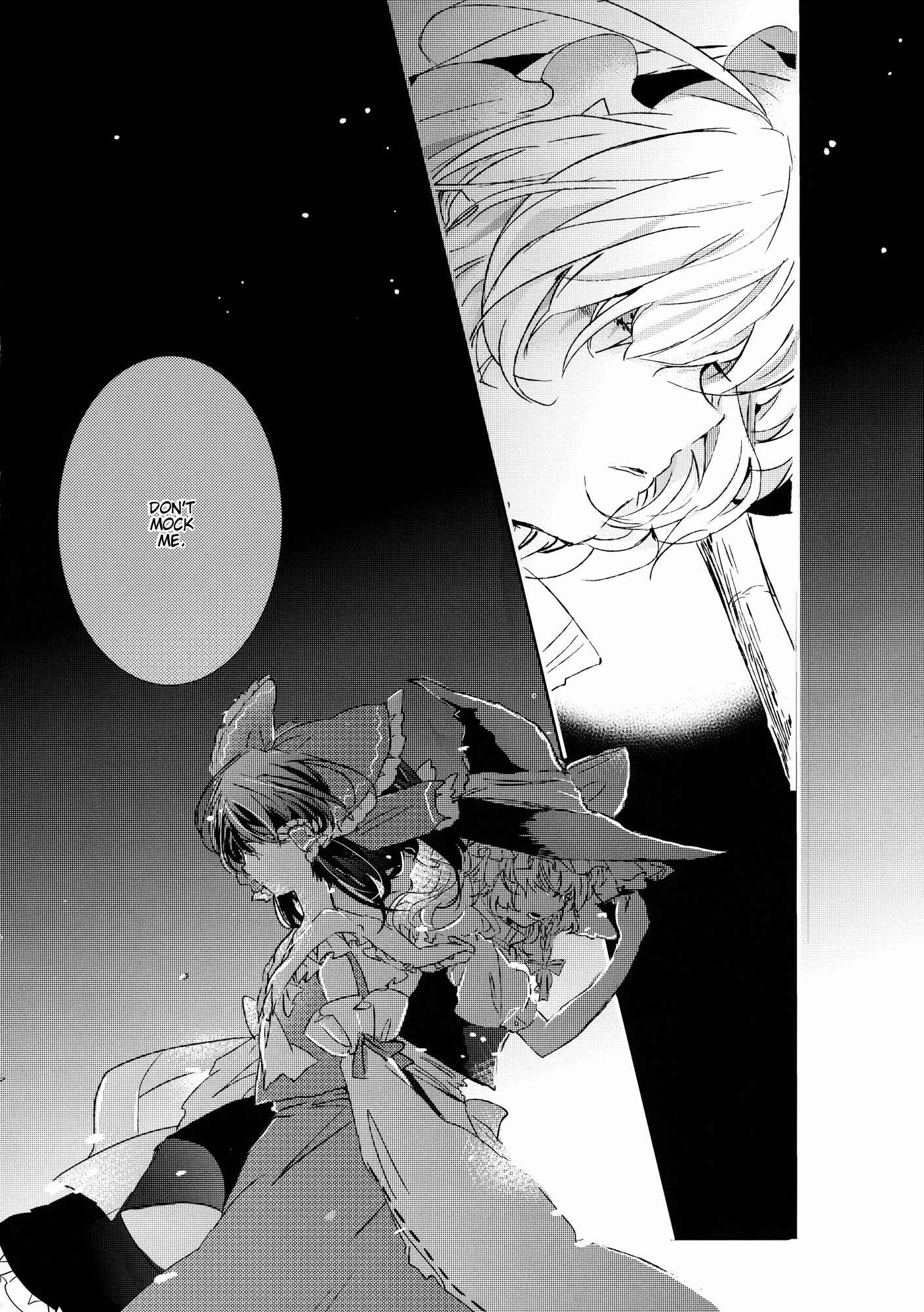 Page 20 Chapter 3 Touhou - Like A Star (Doujinshi)