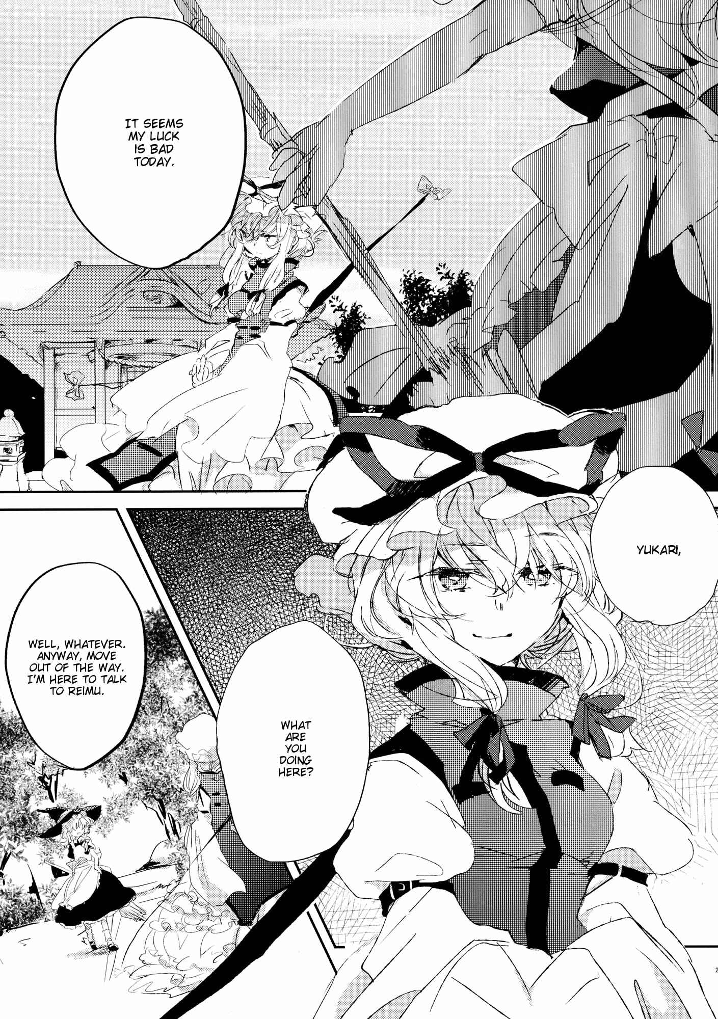 Page 29 Chapter 3 Touhou - Like A Star (Doujinshi)