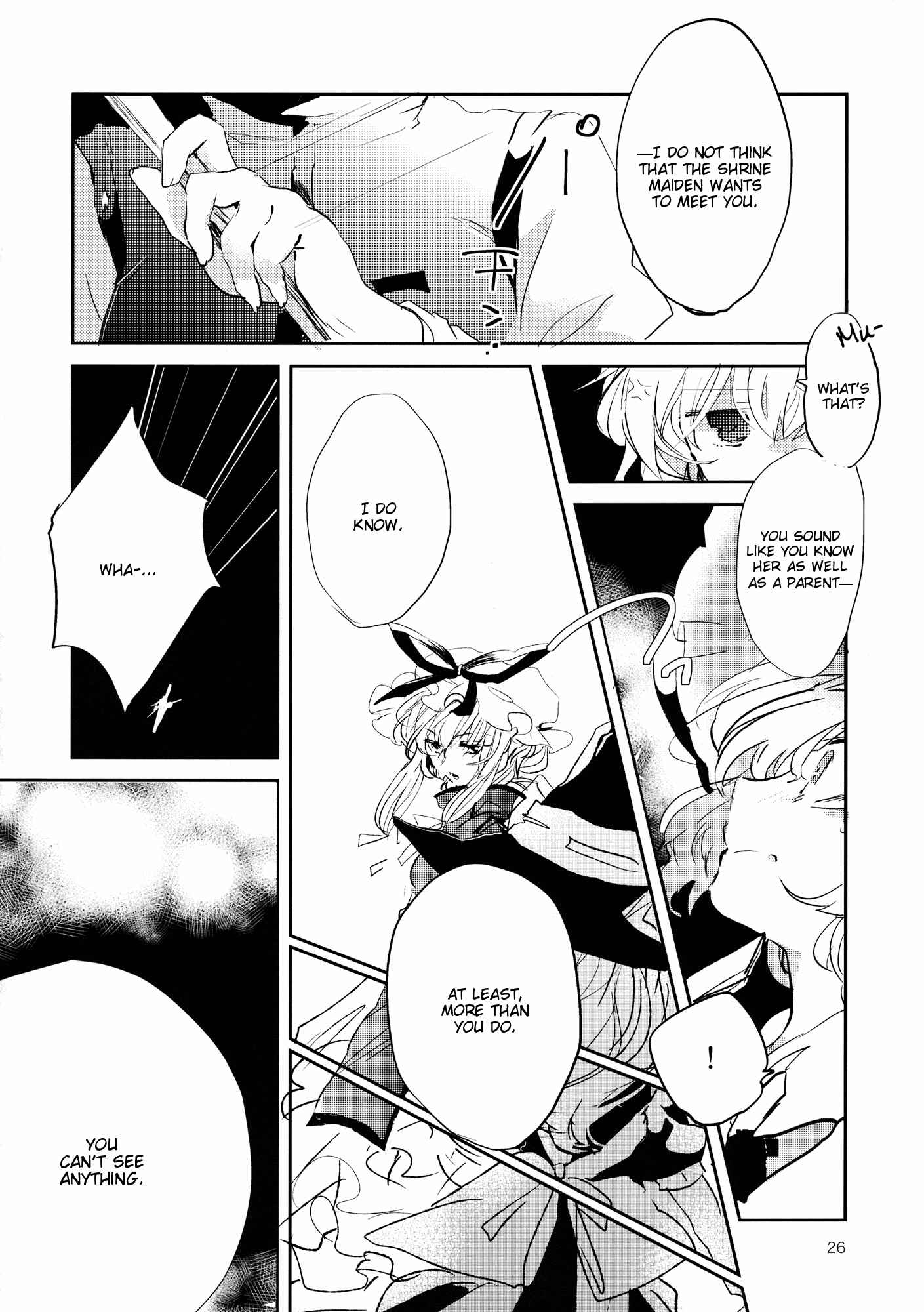 Page 30 Chapter 3 Touhou - Like A Star (Doujinshi)