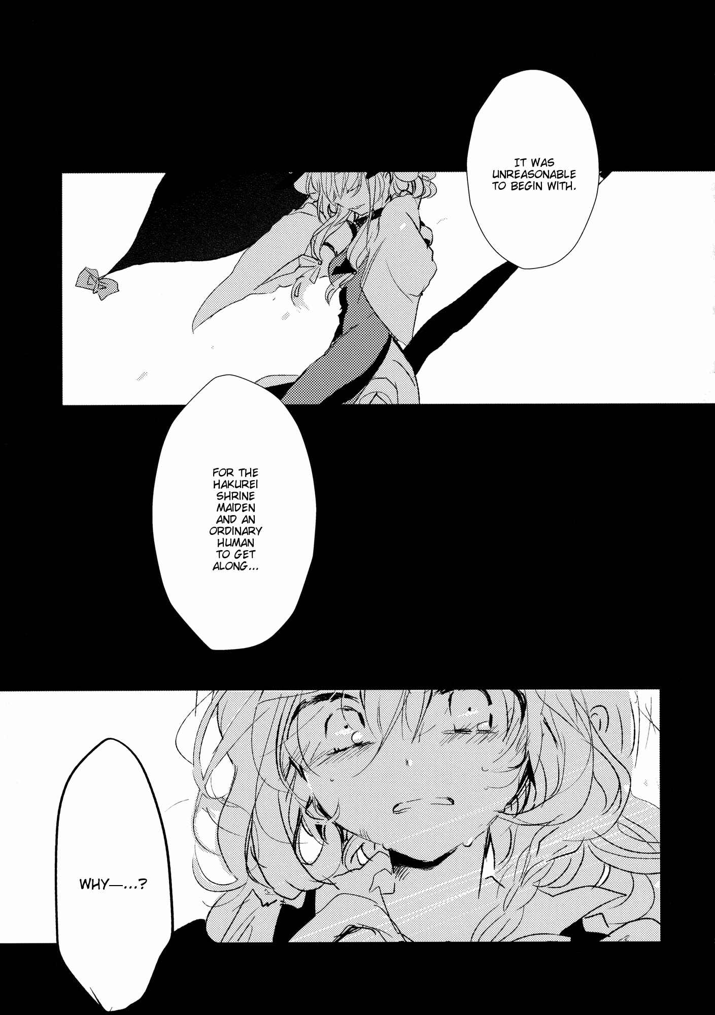Page 33 Chapter 3 Touhou - Like A Star (Doujinshi)