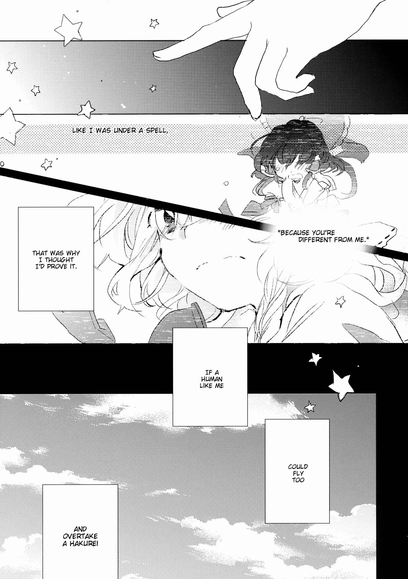Page 49 Chapter 3 Touhou - Like A Star (Doujinshi)