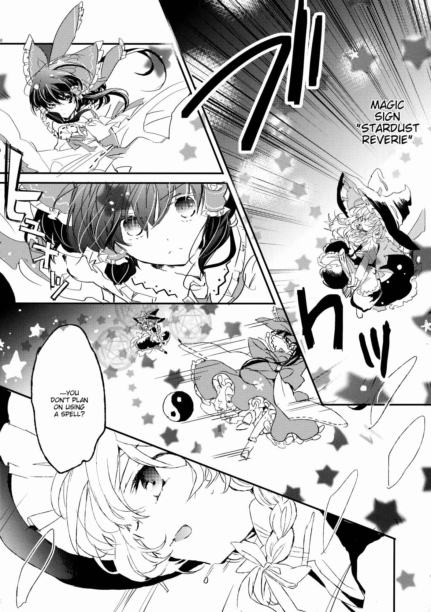 Page 64 Chapter 3 Touhou - Like A Star (Doujinshi)