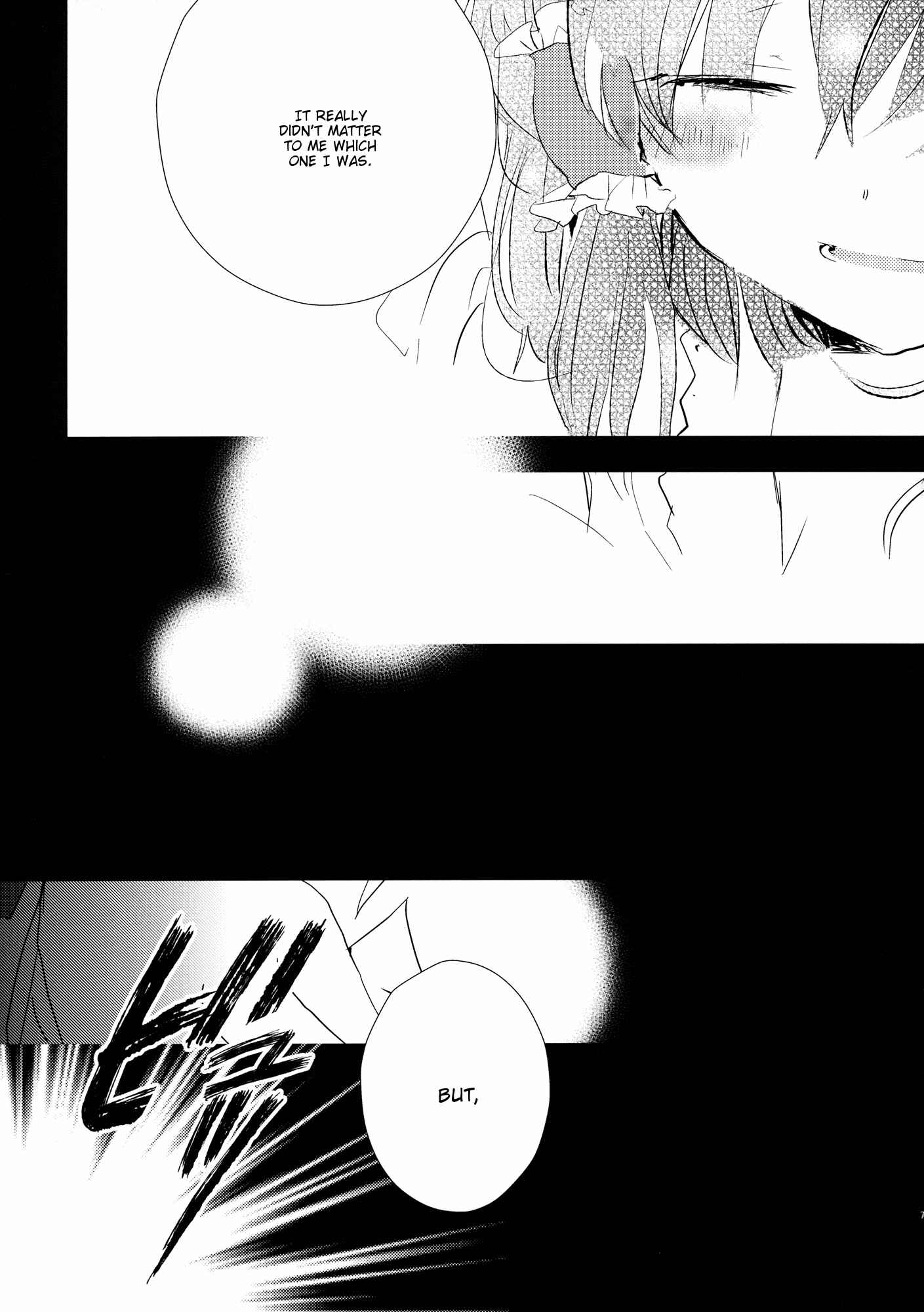 Page 75 Chapter 3 Touhou - Like A Star (Doujinshi)