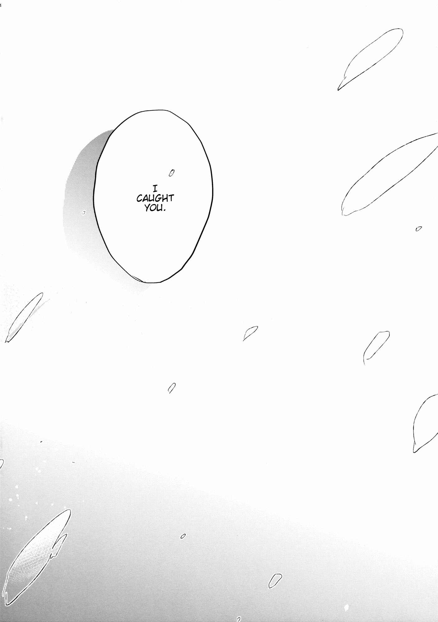 Page 78 Chapter 3 Touhou - Like A Star (Doujinshi)