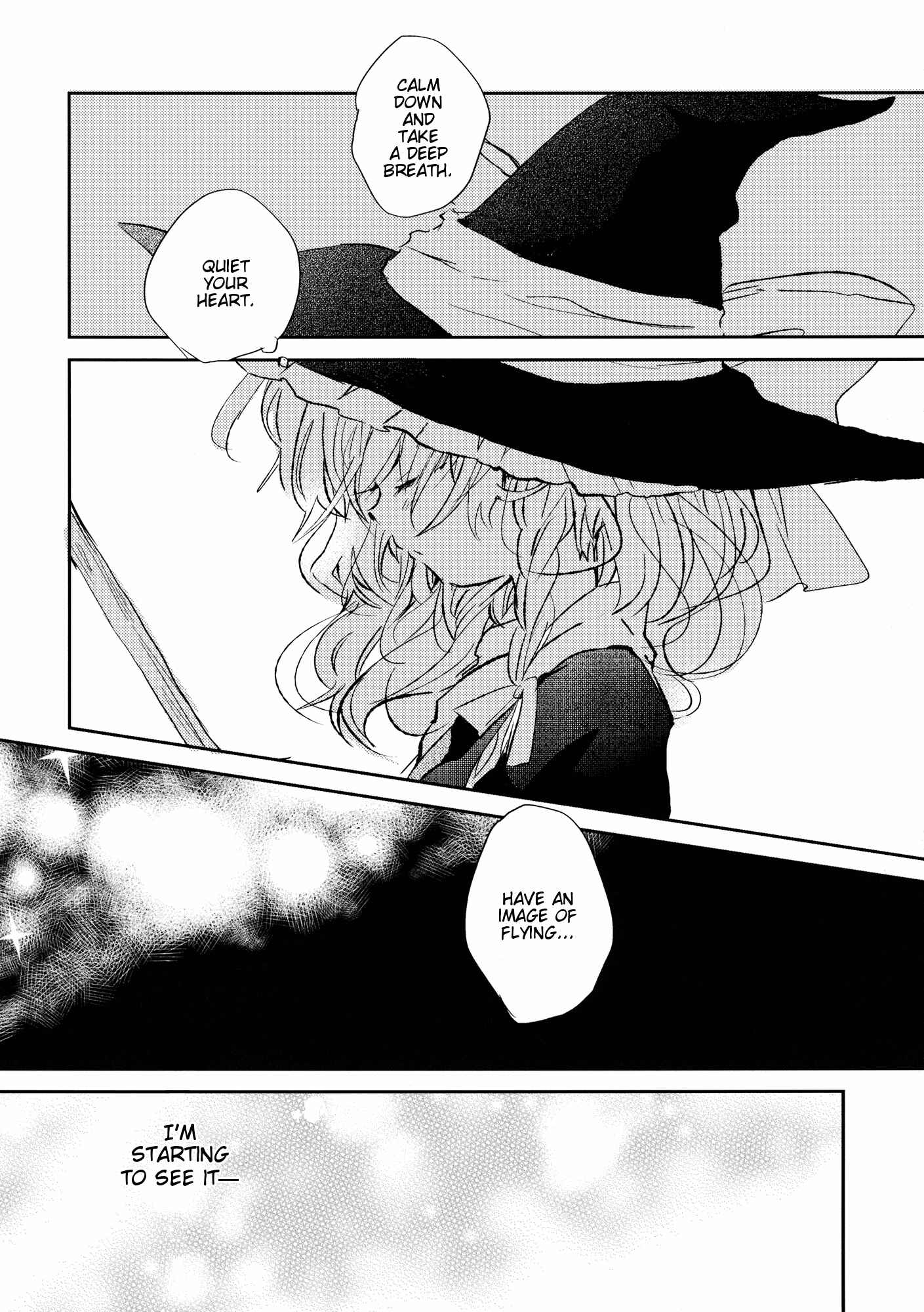 Page 8 Chapter 3 Touhou - Like A Star (Doujinshi)