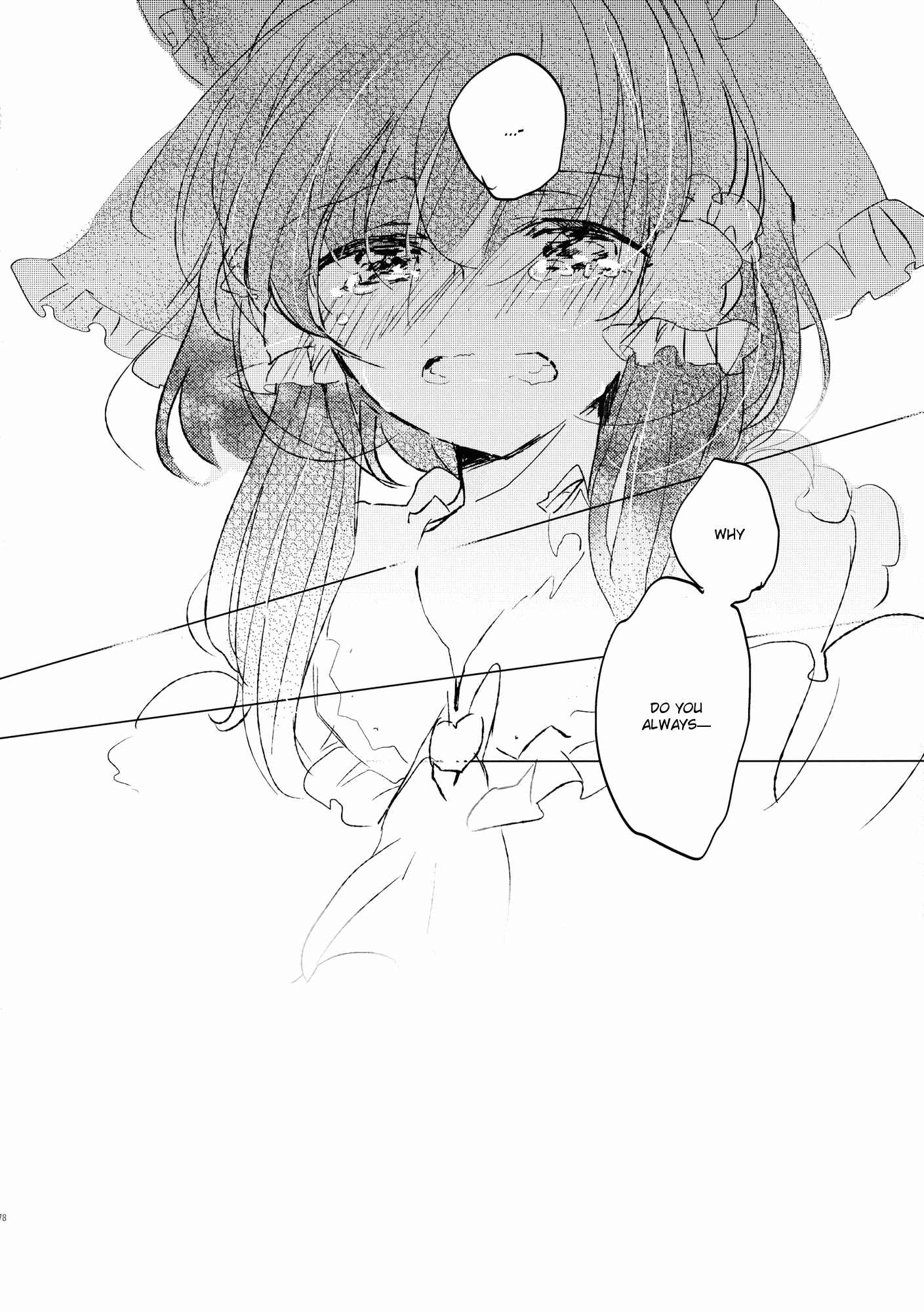 Page 82 Chapter 3 Touhou - Like A Star (Doujinshi)