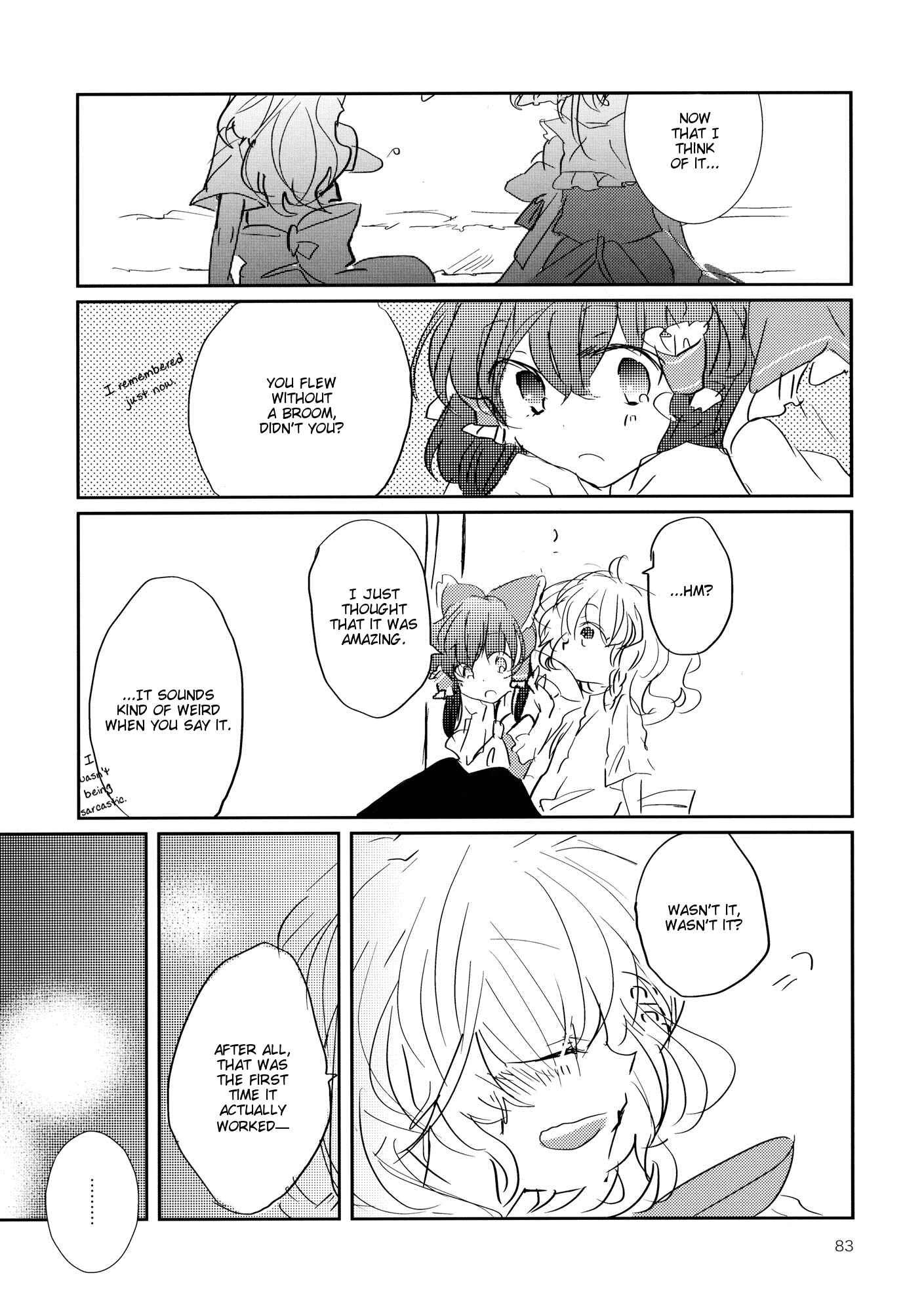 Page 87 Chapter 3 Touhou - Like A Star (Doujinshi)