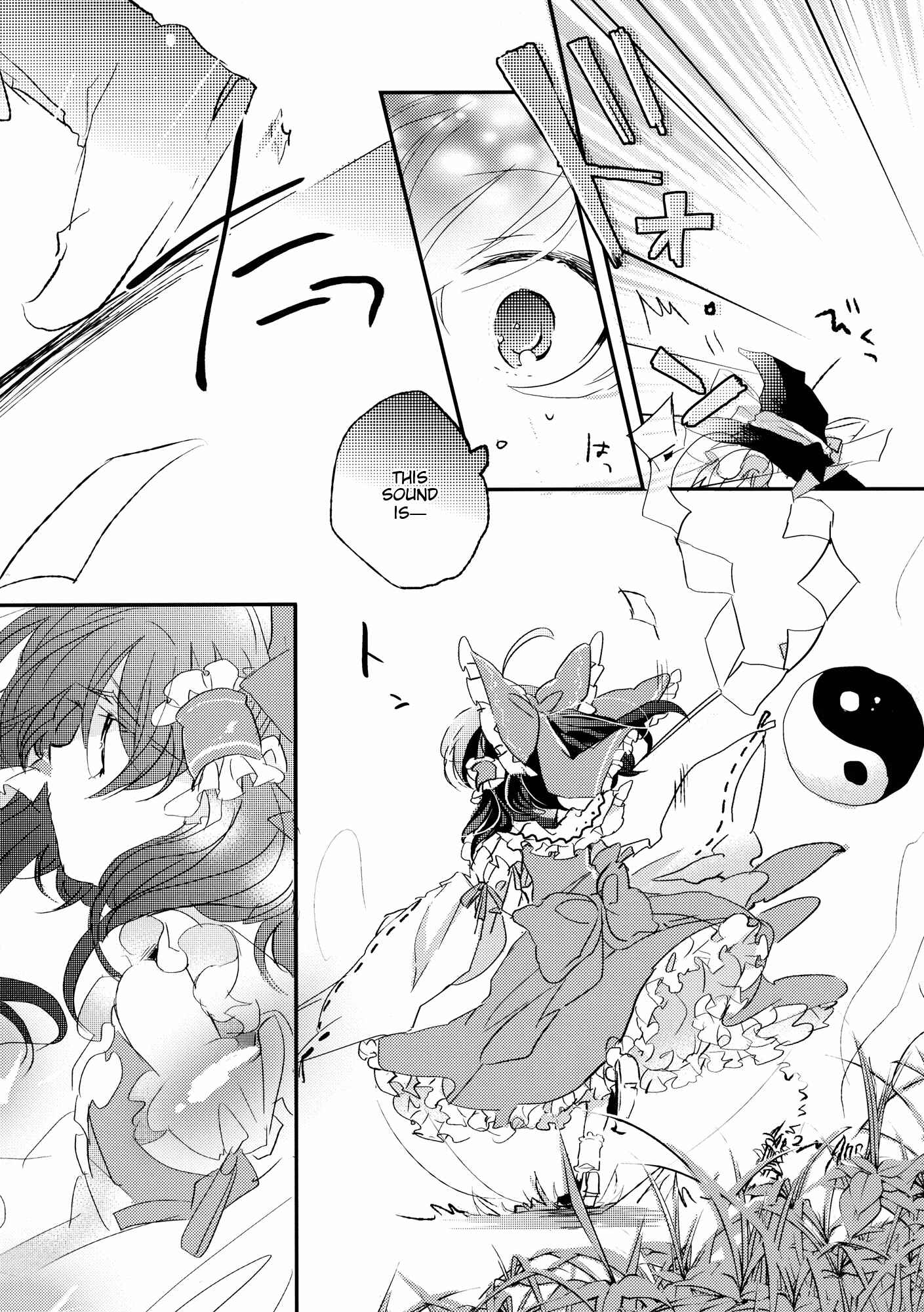 Page 9 Chapter 3 Touhou - Like A Star (Doujinshi)