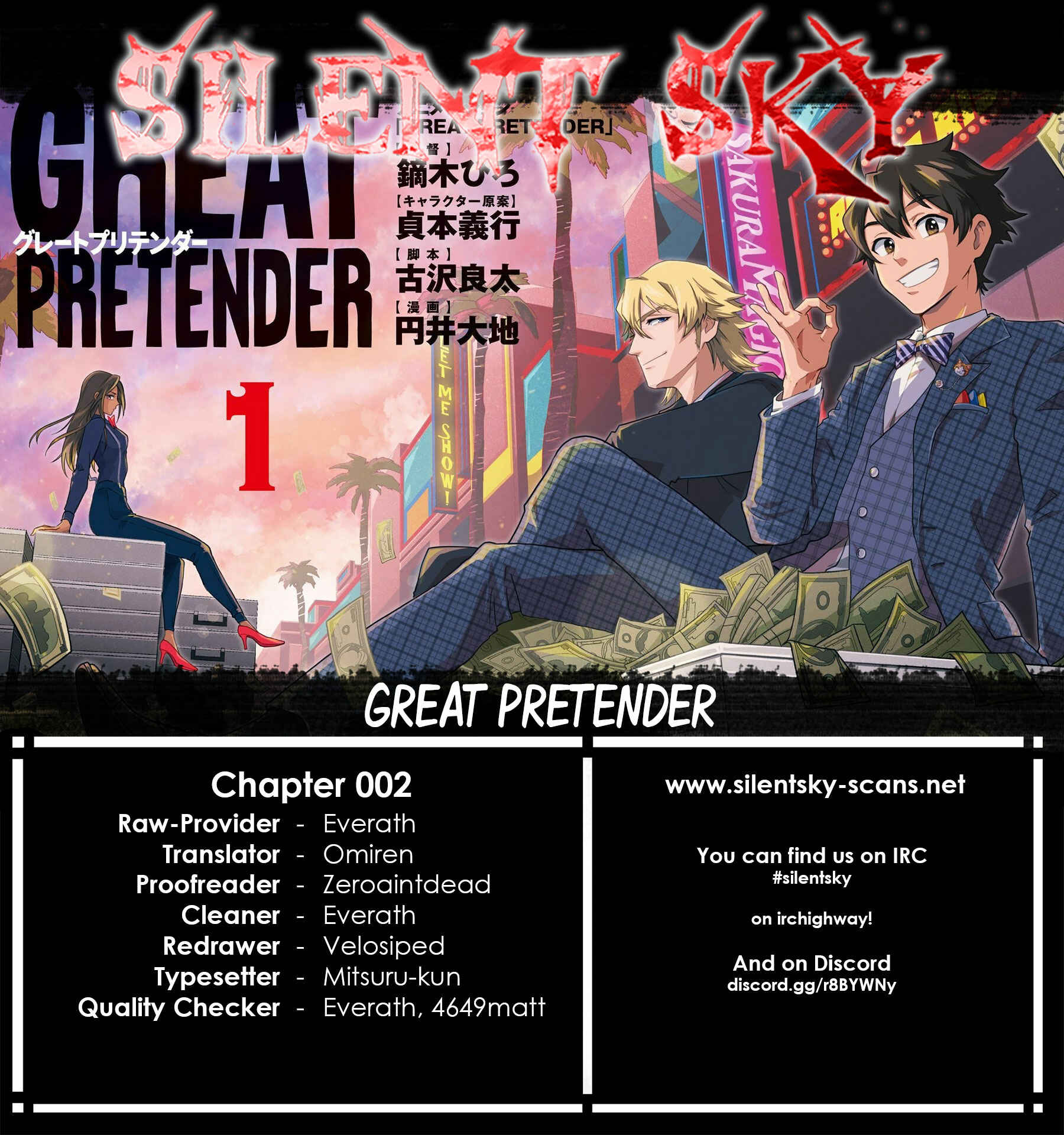 Page 1 Chapter 2 GREAT PRETENDER
