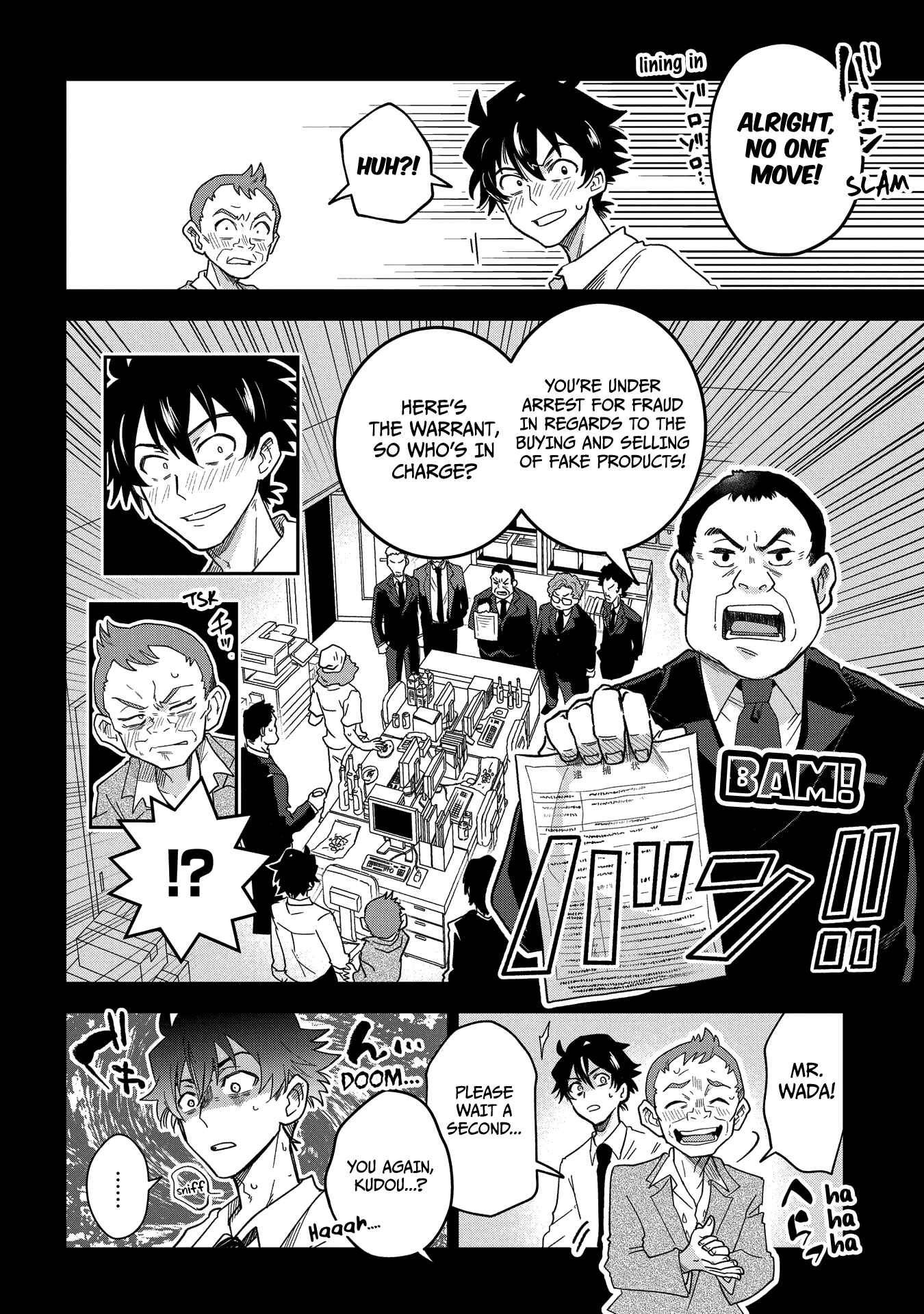 Page 11 Chapter 2 GREAT PRETENDER