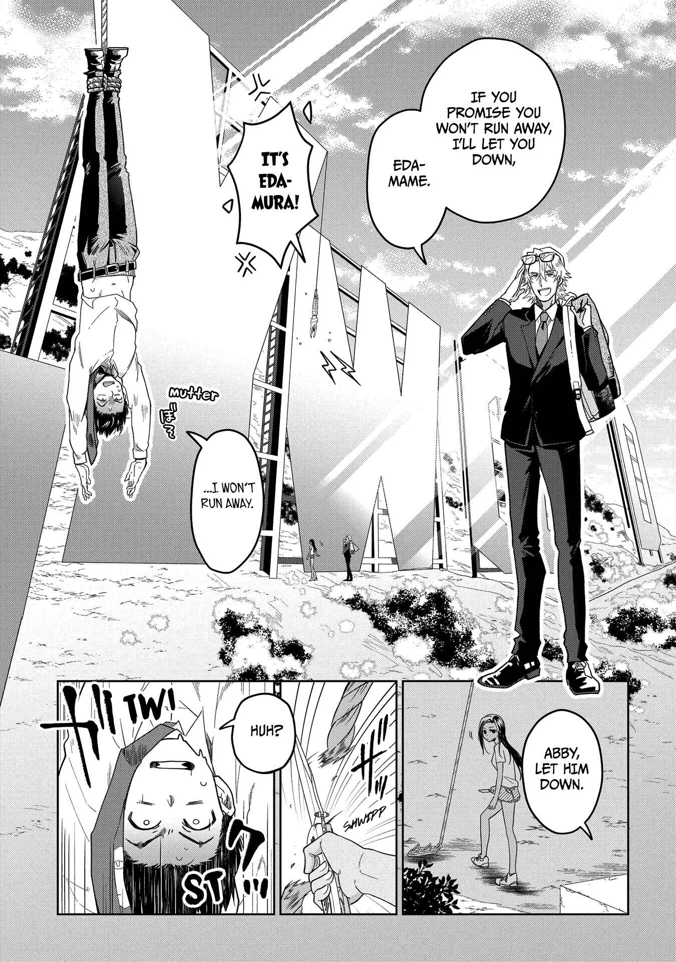 Page 2 Chapter 2 GREAT PRETENDER