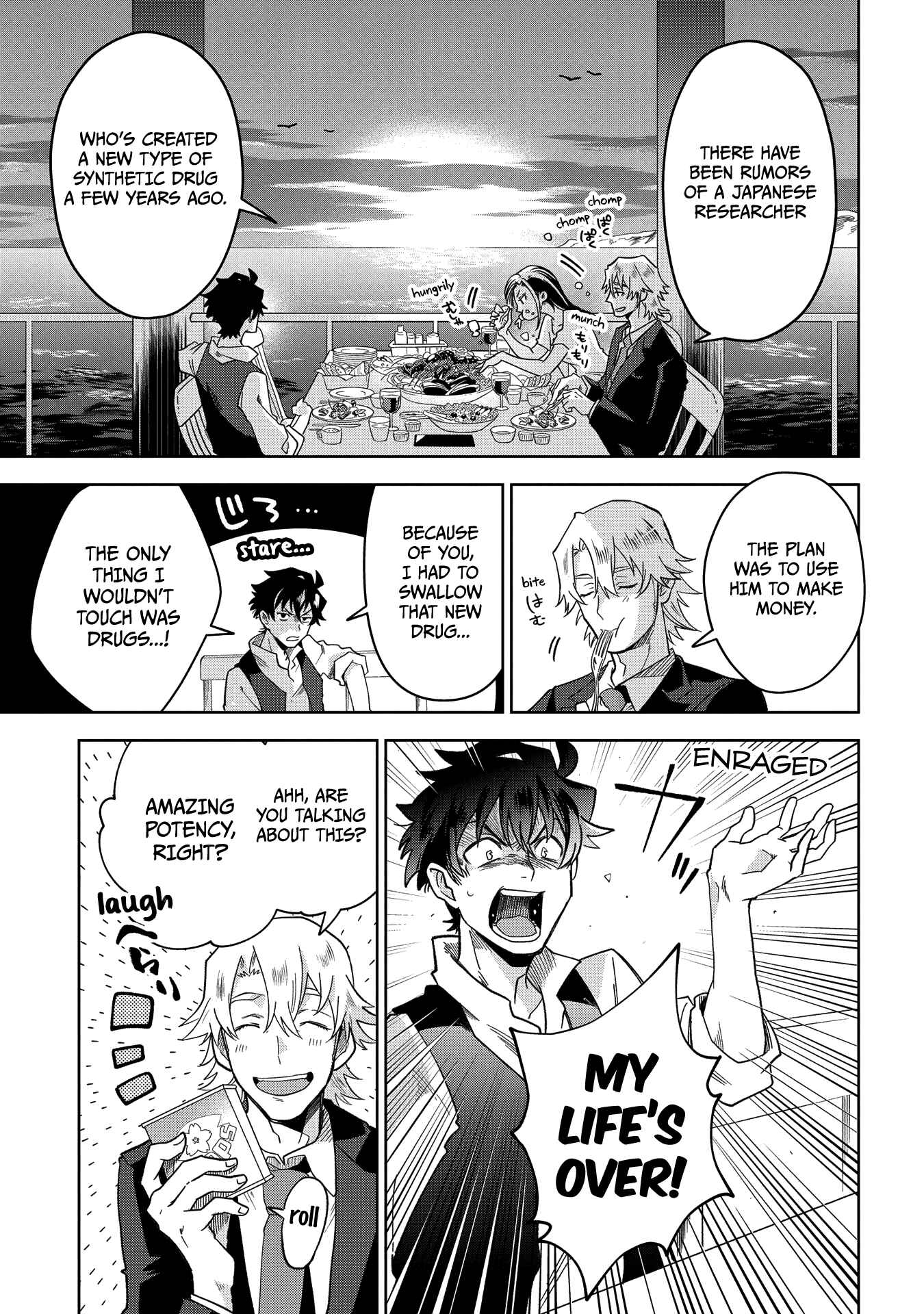 Page 20 Chapter 2 GREAT PRETENDER