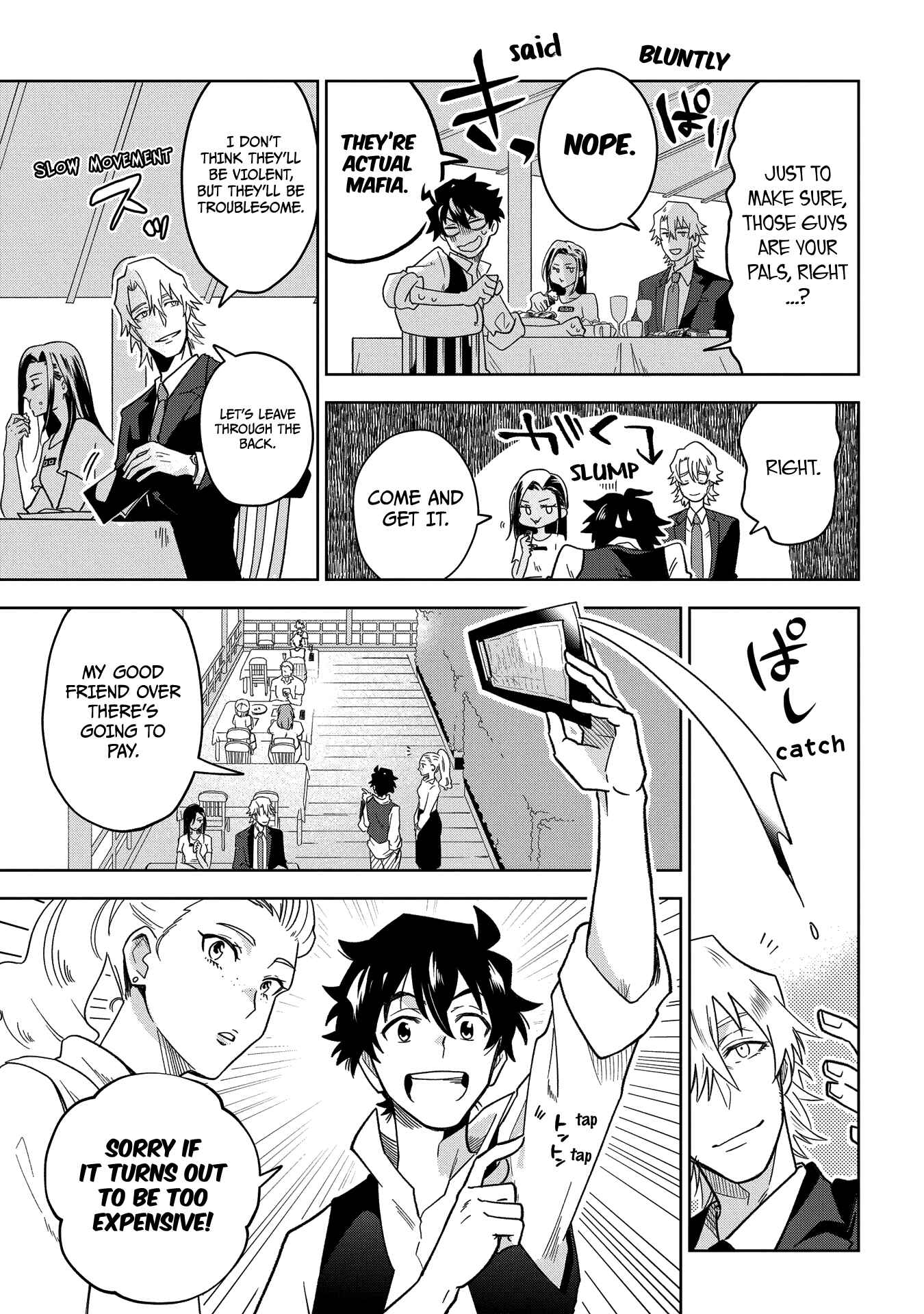 Page 26 Chapter 2 GREAT PRETENDER