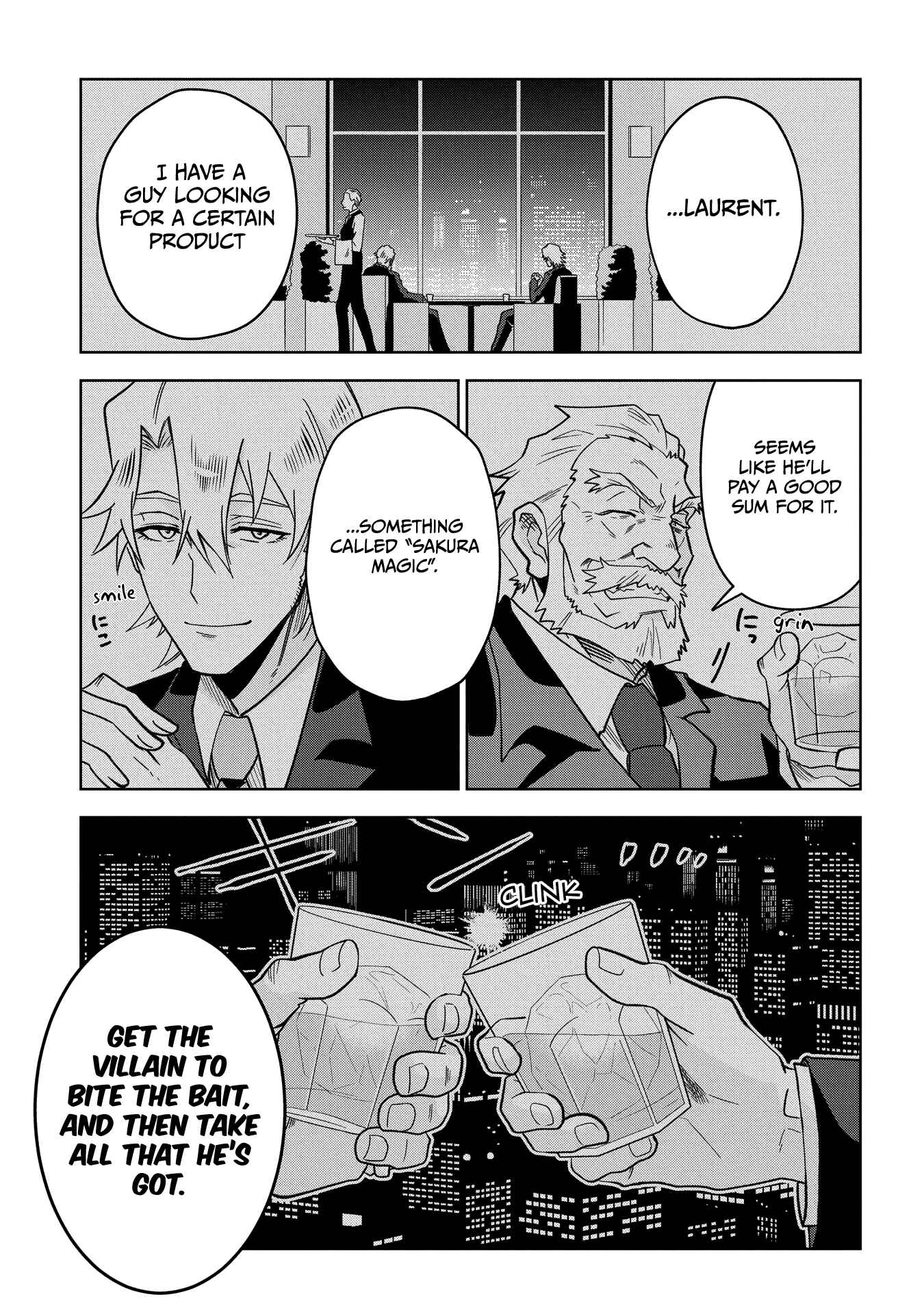 Page 32 Chapter 2 GREAT PRETENDER