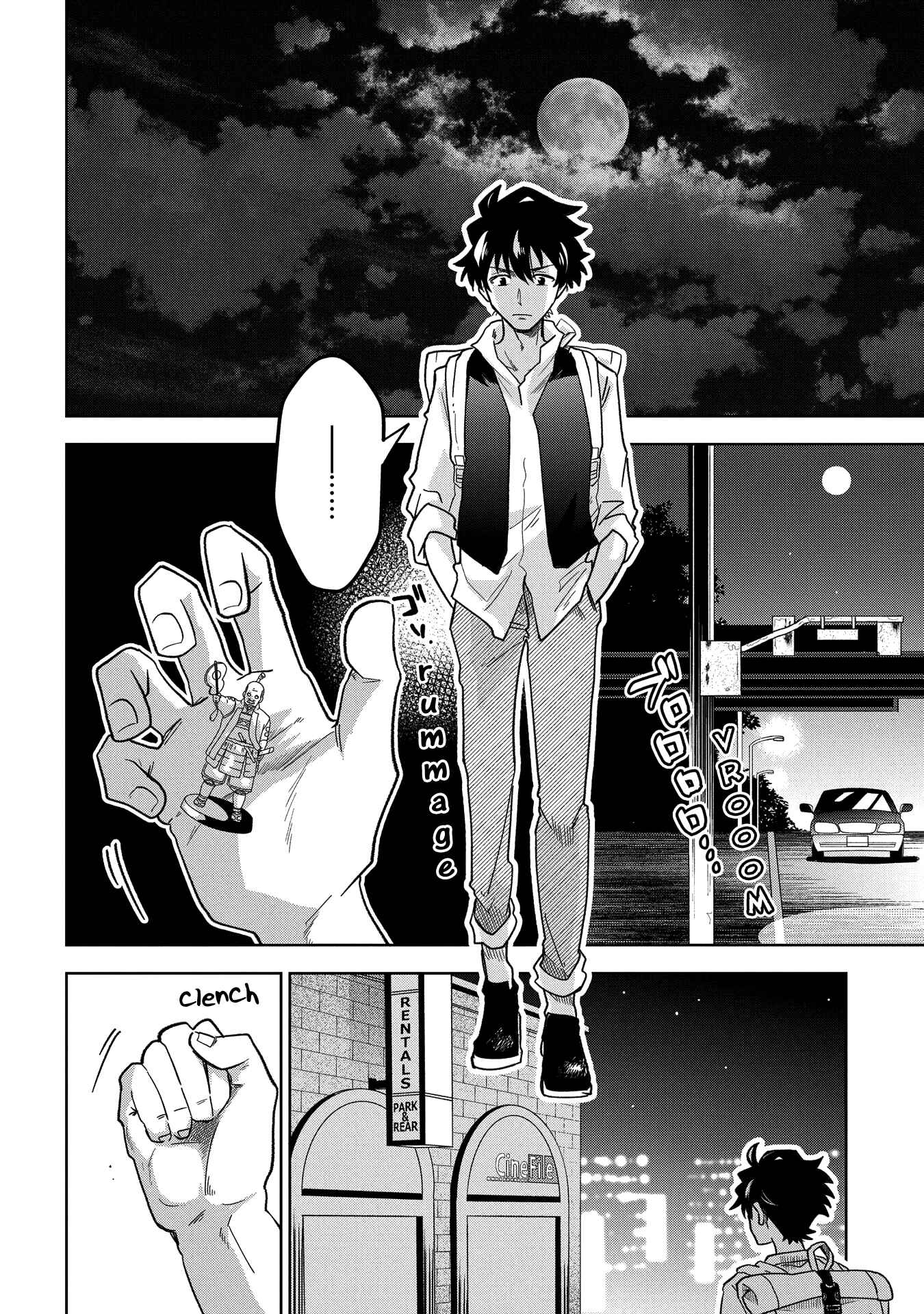 Page 41 Chapter 2 GREAT PRETENDER