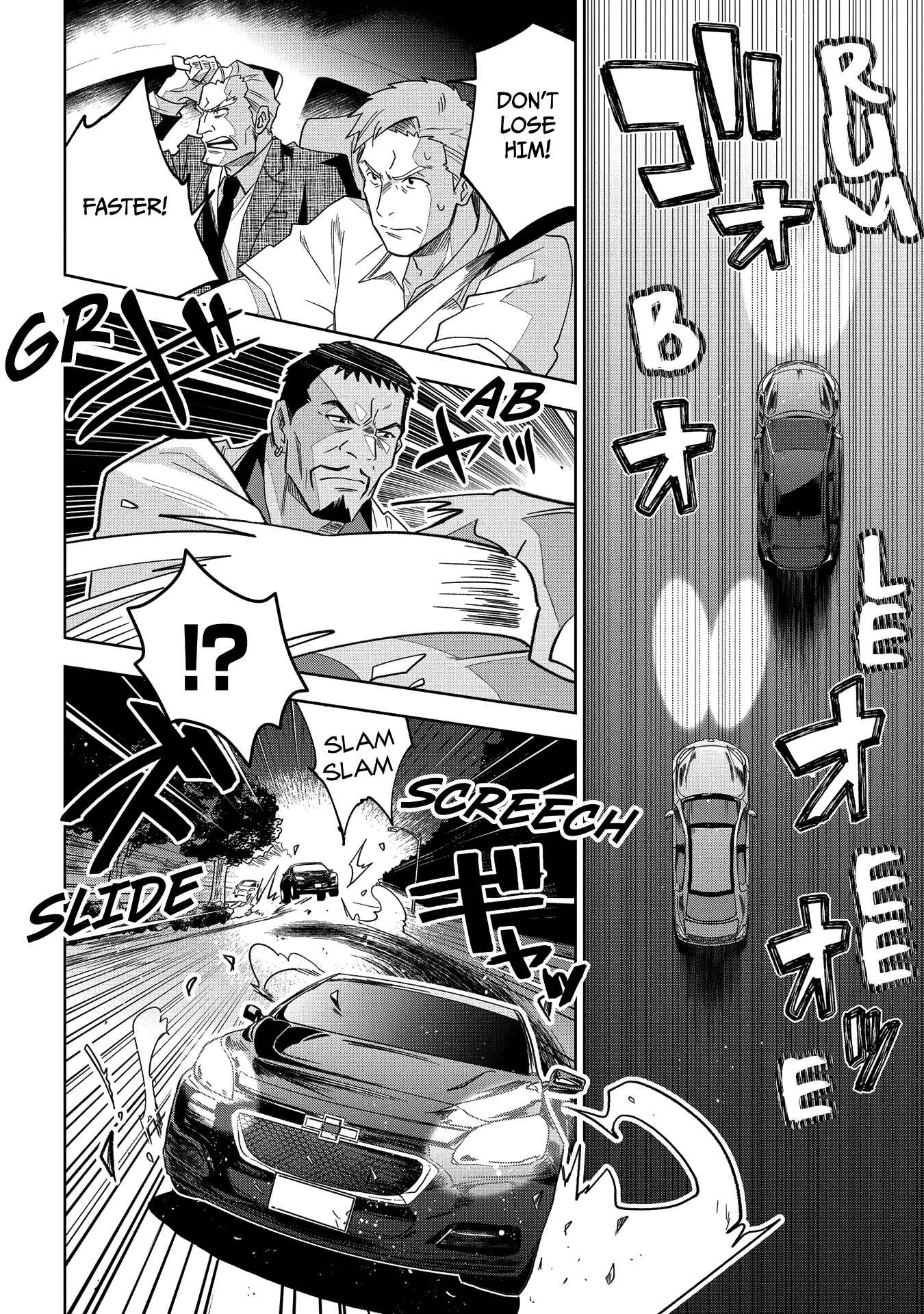 Page 28 Chapter 3 GREAT PRETENDER