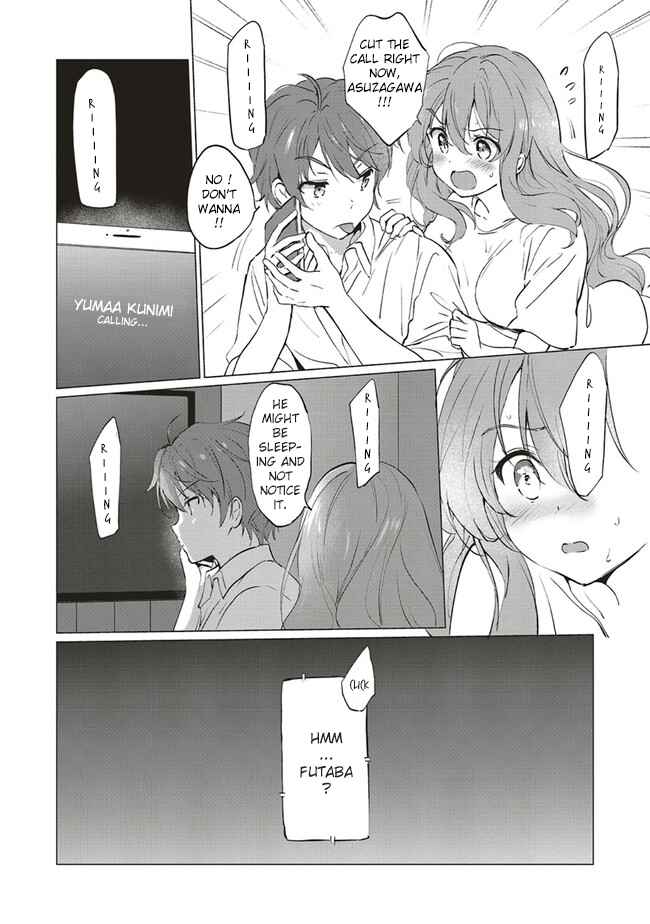 Page 3 Chapter 8.2 Rascal Does Not Dream of Logical Witch